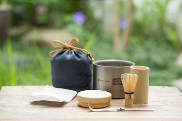 キャンプでも「本格派のお茶」が飲める♪スノーピークの野点セットが限定発売!