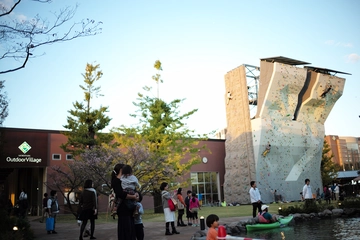 家族と行きたい!昭島で11月開催の「AKISHIMA CAMPING GAMES2016」が楽しそう♪