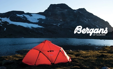 キャンパーの間で話題☆「ベルガンス」のおすすめテントを徹底分析！【保存版】