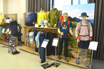 【モンベル新商品展示会レポ】2017年はアウトドアがさらに楽しくなる予感!