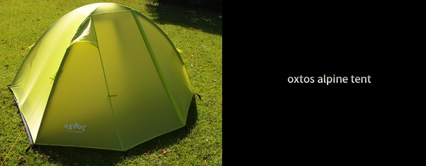 「オクトス」はコスパ最高ブランド！登山用品はここで決まり！