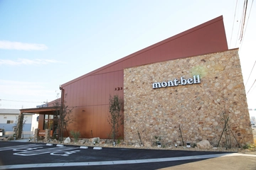 モンベルのゴアテックス11選！おすすめアイテムを紹介！