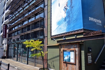 パタゴニアのカバンおすすめ6選！丈夫で機能的で、使い勝手もGOOD！