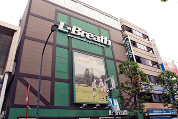 エルブレス全67店舗情報まとめ!お店ごとの特徴も徹底解説