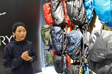 【hinataファッション研究所】機能美を極めたアークテリクスのアイテムをタウンユースでも!