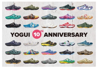 KEENのサンダル『YOGUI』が日本リミテッドカラー発売10周年!今年の新作も要チェック♪
