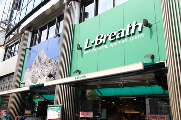 焚き火は「ウェア」も要チェック！エルブレスで聞いた焚き火を楽しむためのおすすめウェア