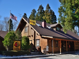 キャンプ・アンド・キャビンズ那須高原でキャンプを楽しもう！イベント盛り沢山！