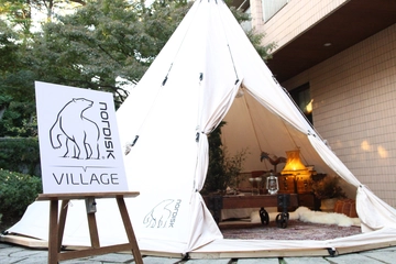 【速報】女子1人でもコットンテントを建てられる！？ノルディスクが2018年新作テントを発表！