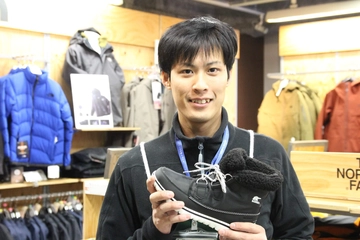 冬の旅行はここが悩み！そんなあなたの悩み、アウトドアグッズが解決してくれます！