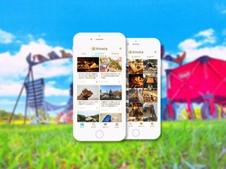 LINE@も始動！hinataを毎日楽しめる3大アプリ！