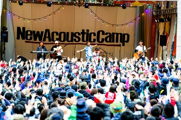 【2018年版】チケットから持ち物まで。ニューアコースティックキャンプ参戦ガイド！