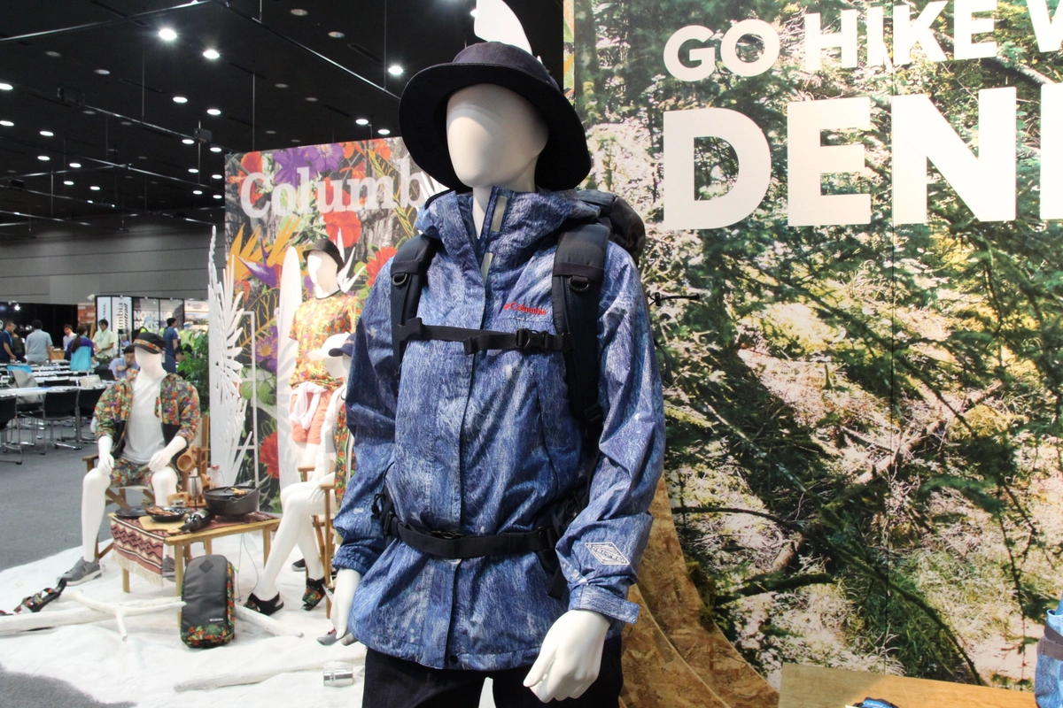 コロンビアのアイテムはおしゃれで機能的 人気アイテム特集 キャンプ アウトドア情報メディアhinata