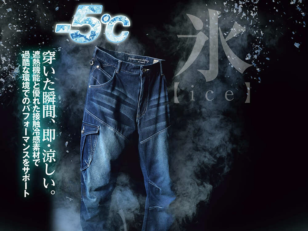 夏の必需品 品ぞろえ豊富なワークマンの冷感ウェア キャンプ アウトドア情報メディアhinata