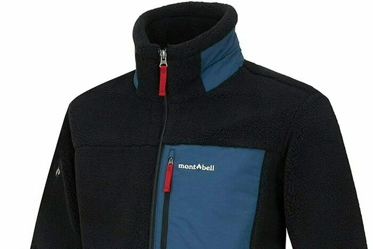 モンベルベストの魅力とは 人気ベストを一挙紹介 キャンプ アウトドア情報メディアhinata