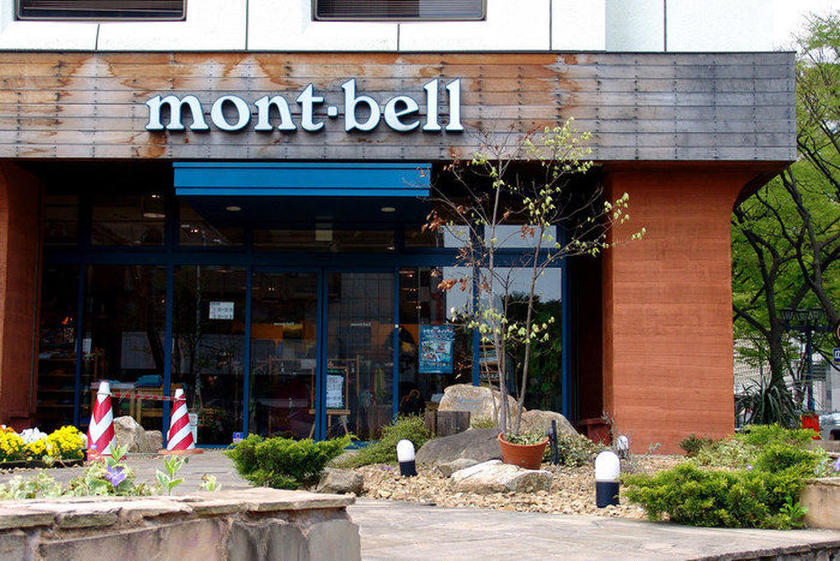 モンベル食器でおしゃれにアウトドアを楽しむ おすすめ6選紹介 キャンプ アウトドア情報メディアhinata