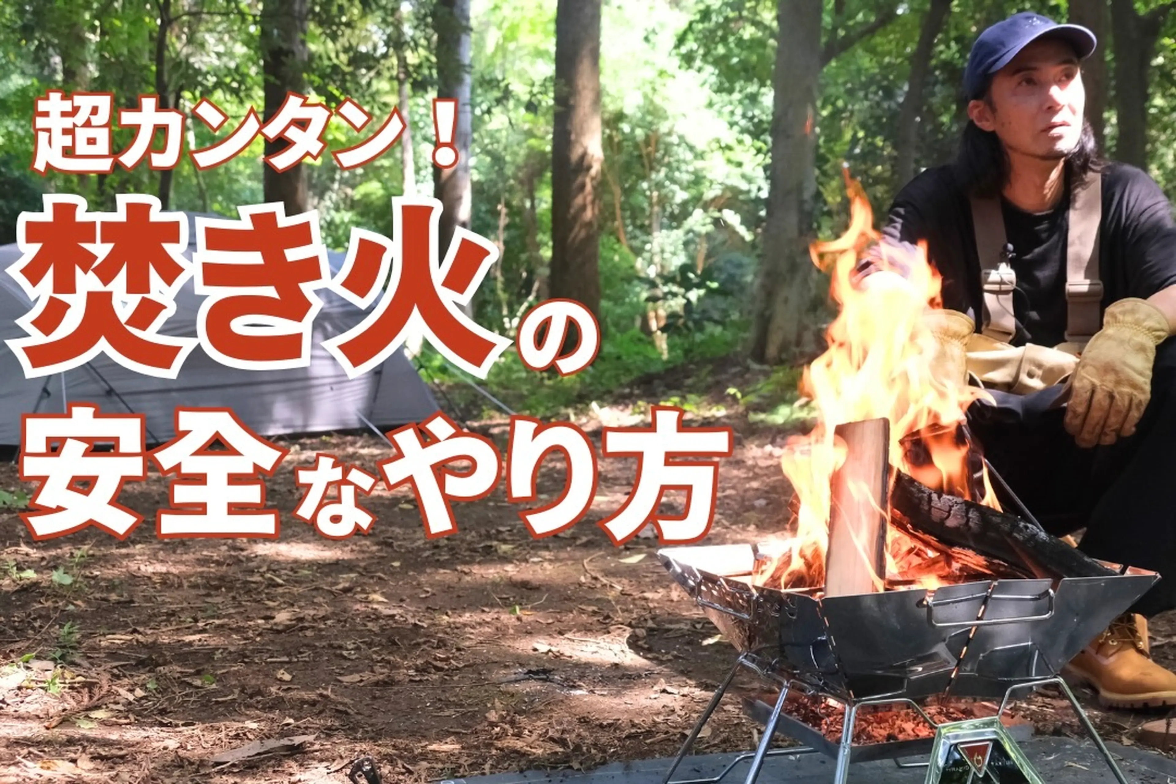 編集部のオススメ画像