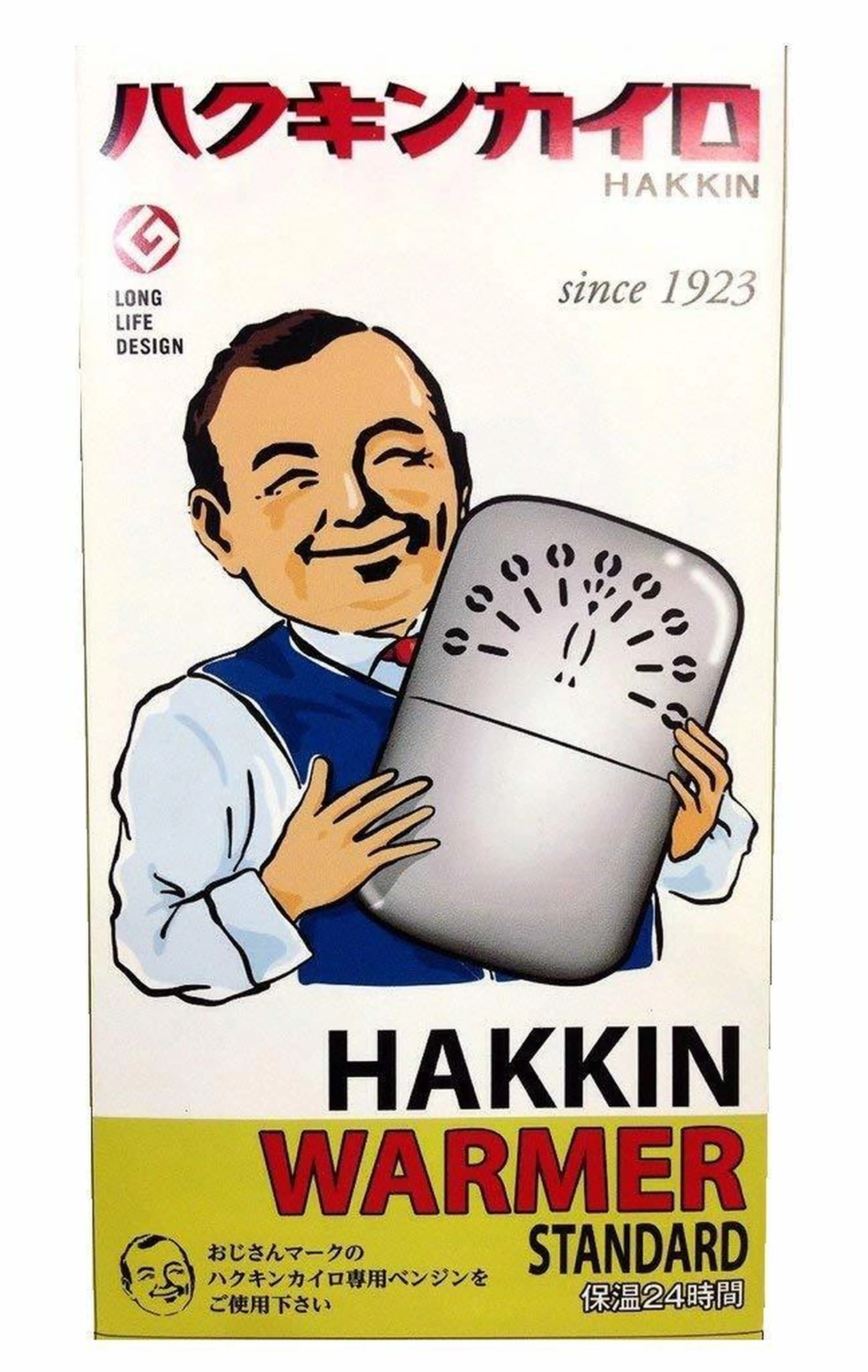 冬キャンプで大活躍の「携帯カイロ」特集！手軽に使えるおすすめ