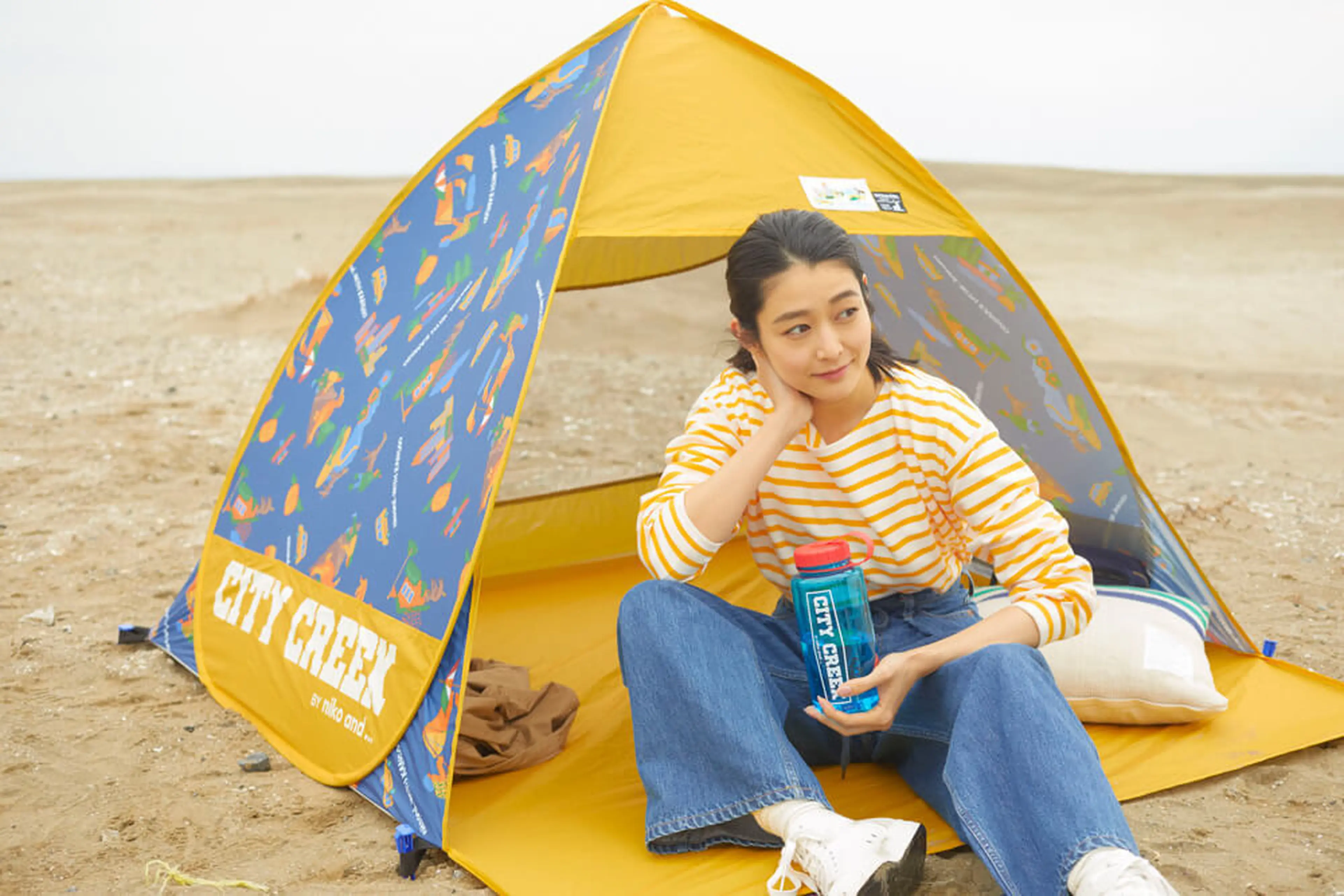 シティクリークからトリプルコラボの新作登場！デイキャンプで大活躍