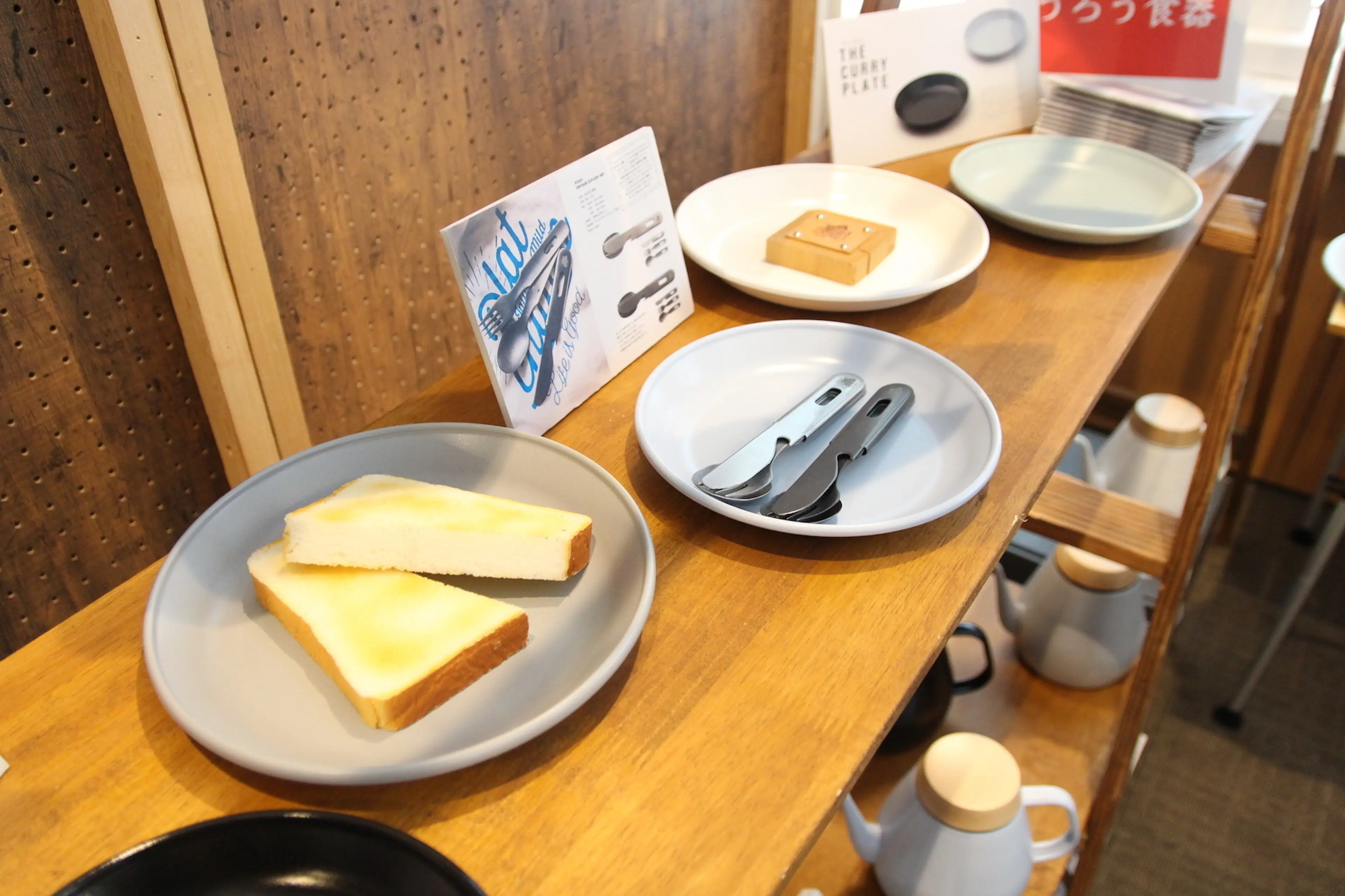 MONTAGE アウトドア食器セット 6色 MONTAGE アウトドア食器セット 6色 MONTAGE アウトドア食器