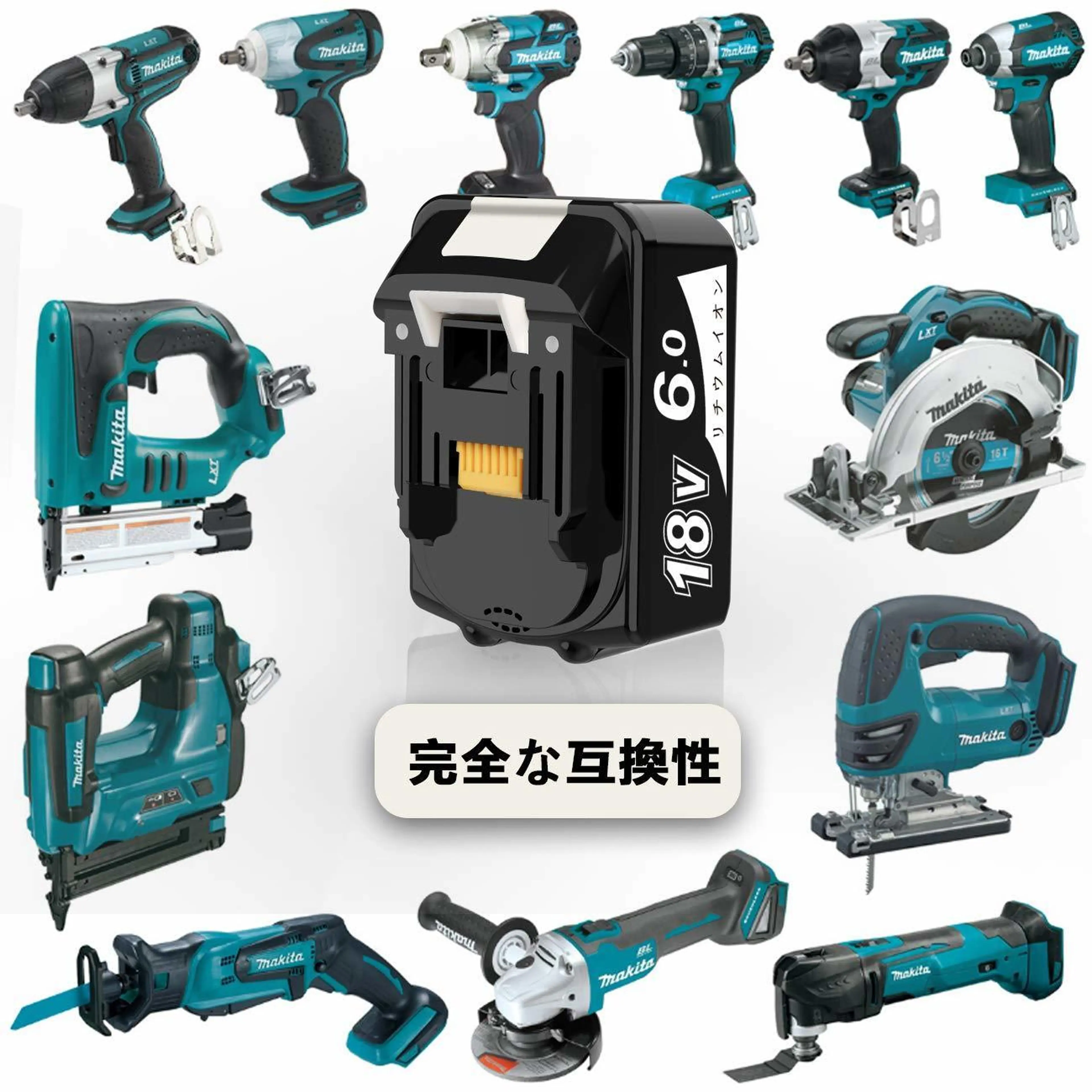 マキタの充電式LEDライトが、キャンプに防災に大活躍！ | キャンプ 