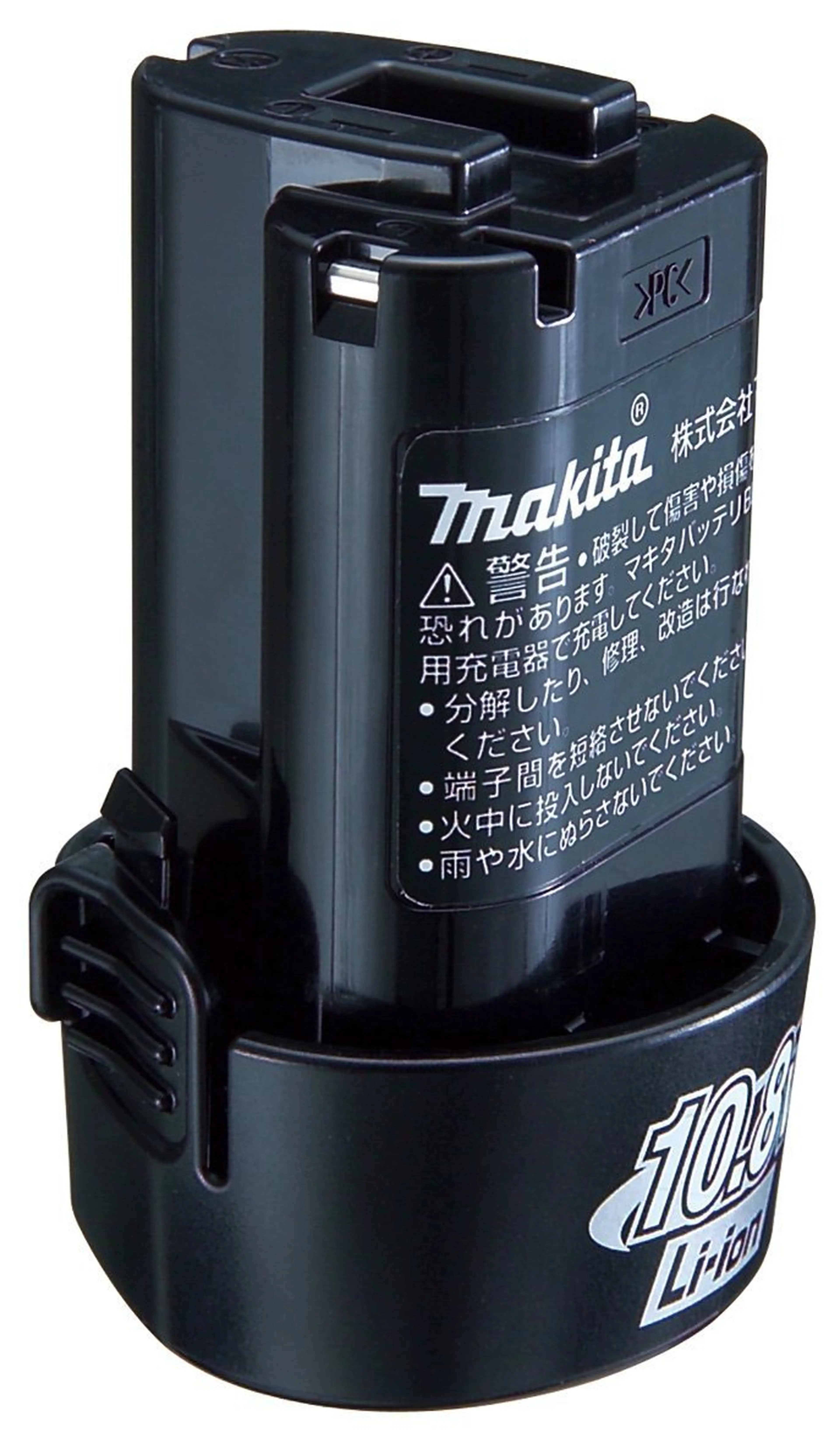Makita LEDランタン 18Vバッテリー対応 マキタの充電式LEDライトが