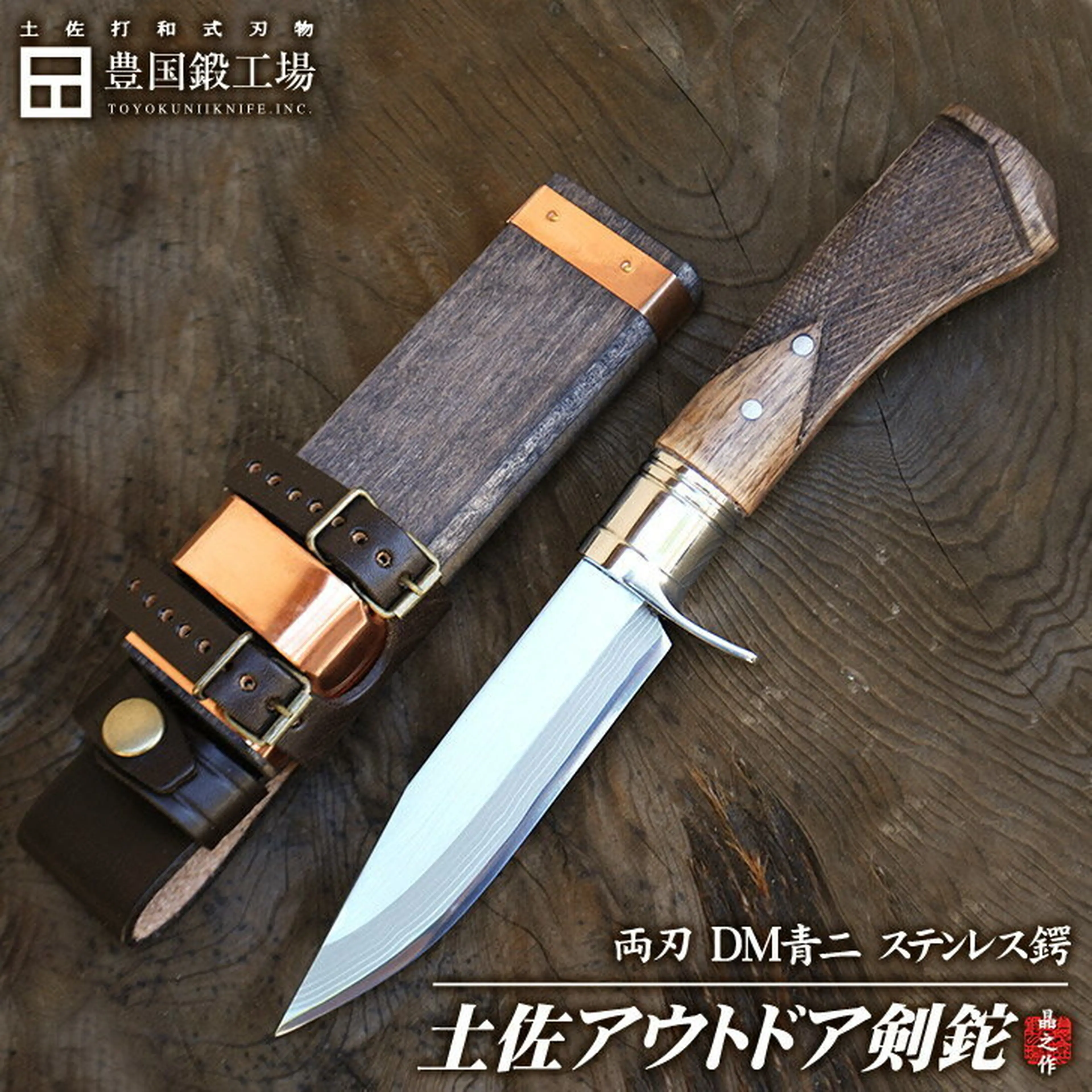 アウトドアナイフ アウトドア ATS34 かなり大きな刃物  ナイフ アウトドアナイフ アウトドア ATS34 かなり大きな刃物 ナイフ