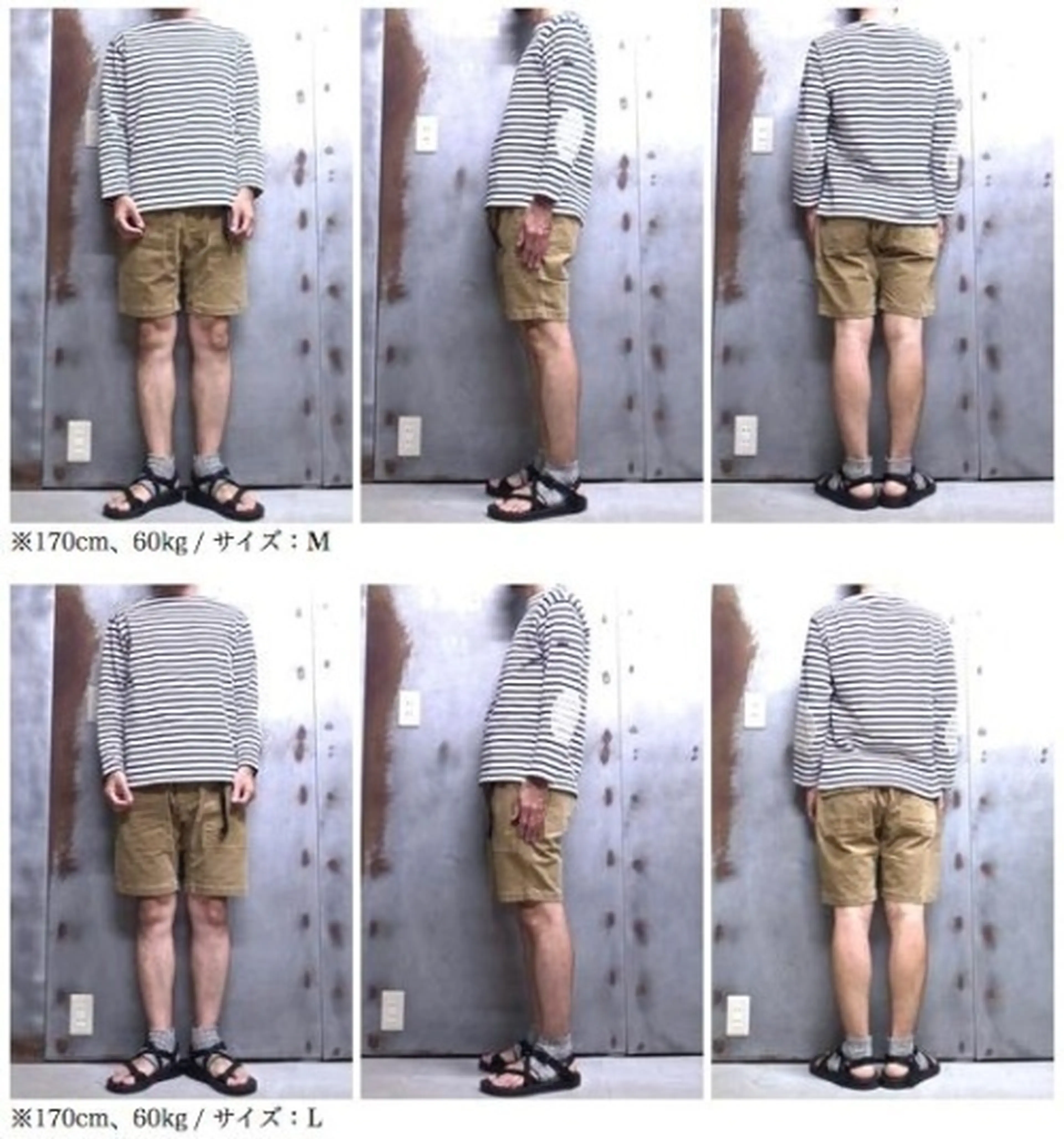 アイリーフィッシングクラブ×Rokx ショートパンツ 廃盤モデル 値下