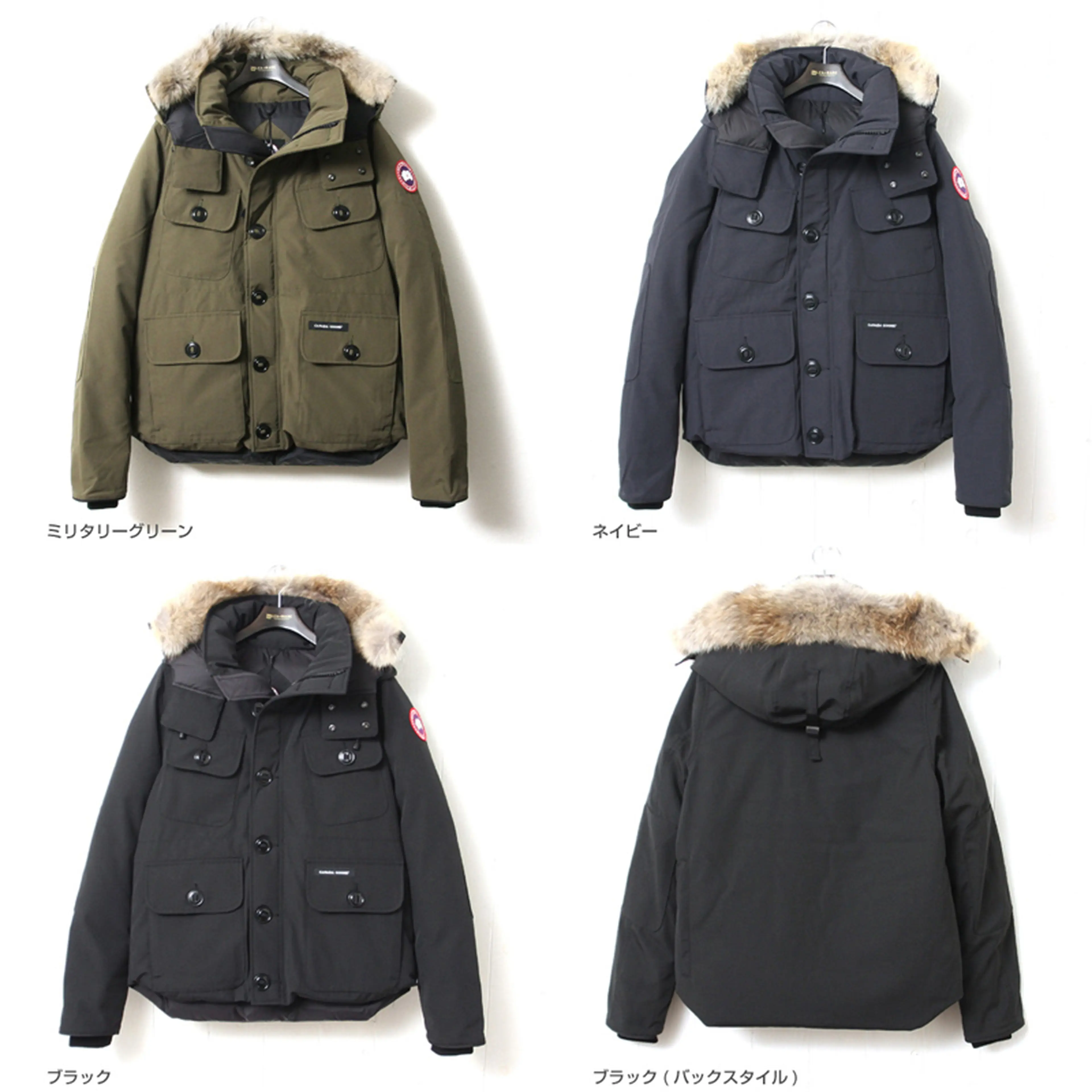 カナダグースのラッセルパーカーが人気！コーデやサイズ感が気になる
