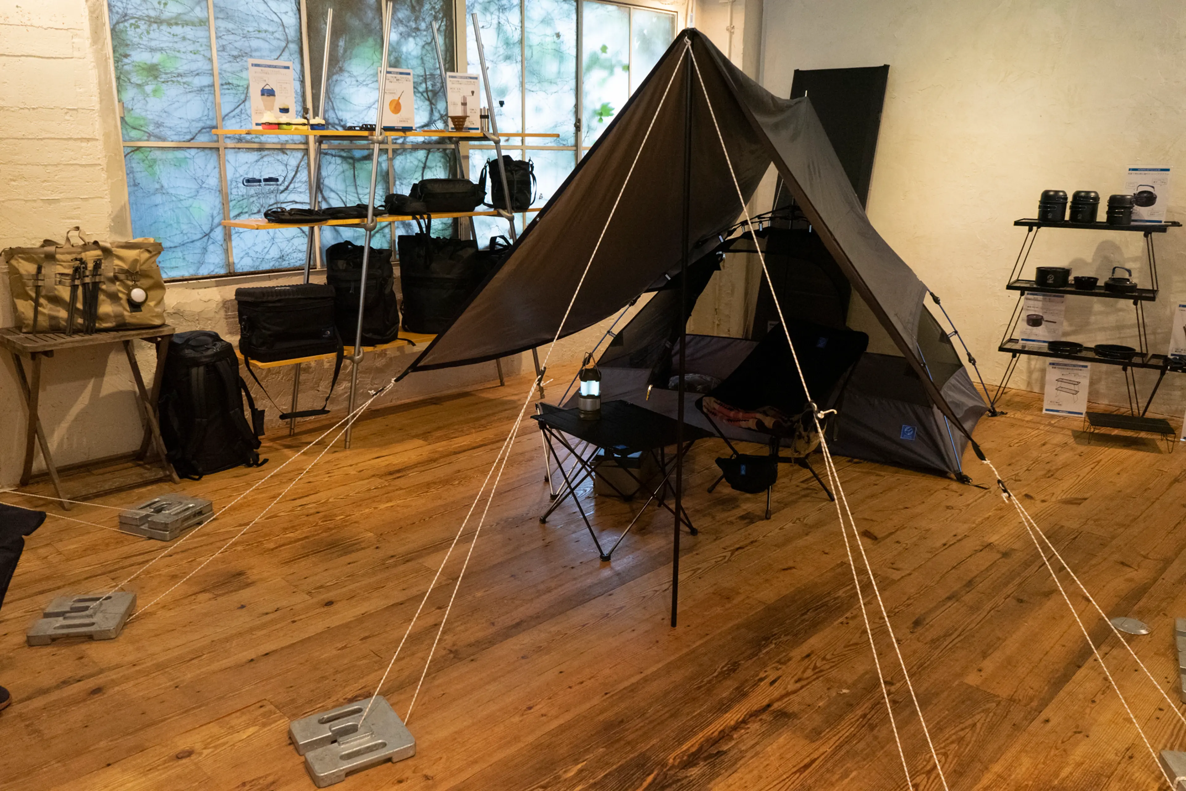 ホールアースからトンネル型テント登場！新ロゴでイメージ刷新