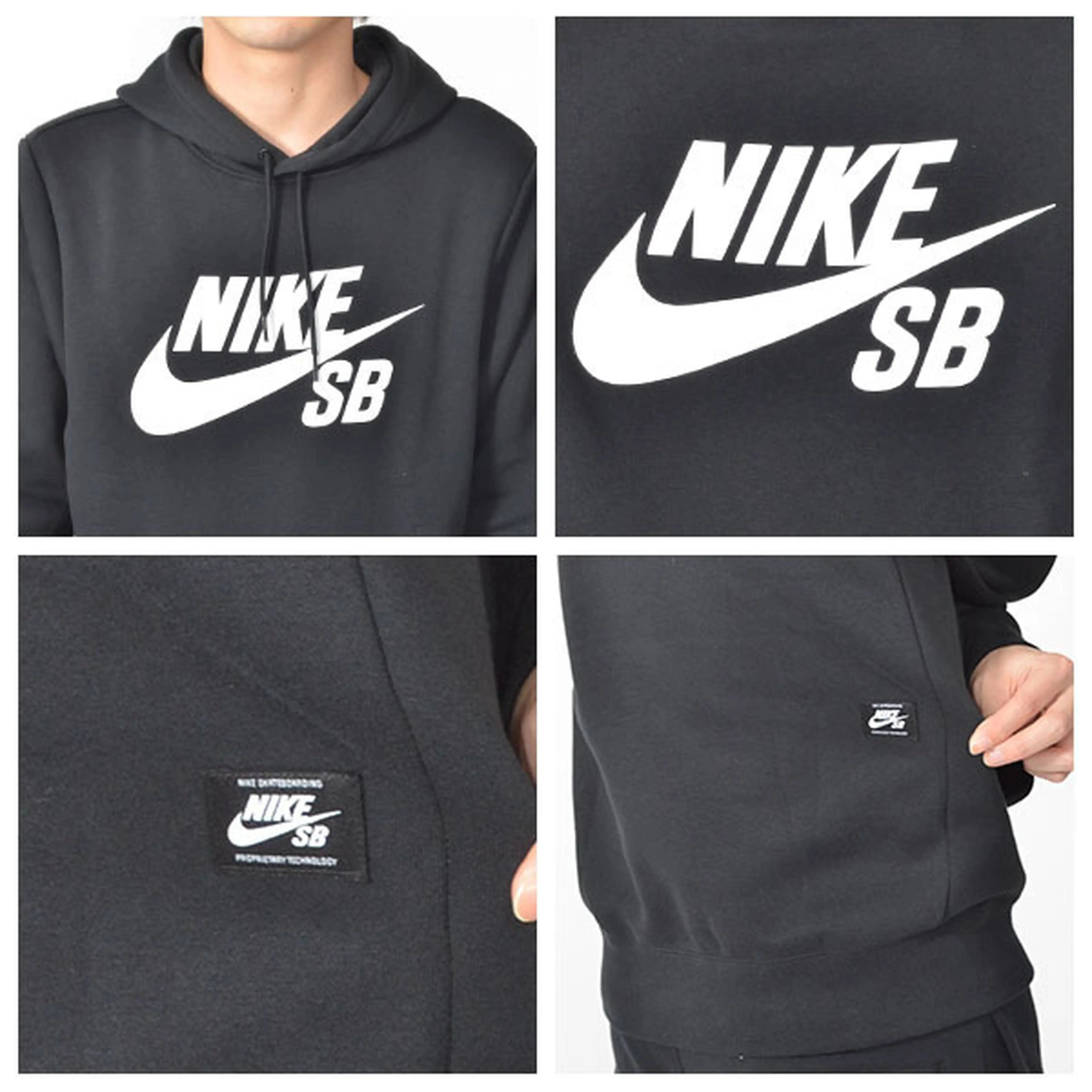 NIKE SB スノーボーディング　パーカー AS+U+NK+SB+FLC+PO+HD+TRUCKIN.png