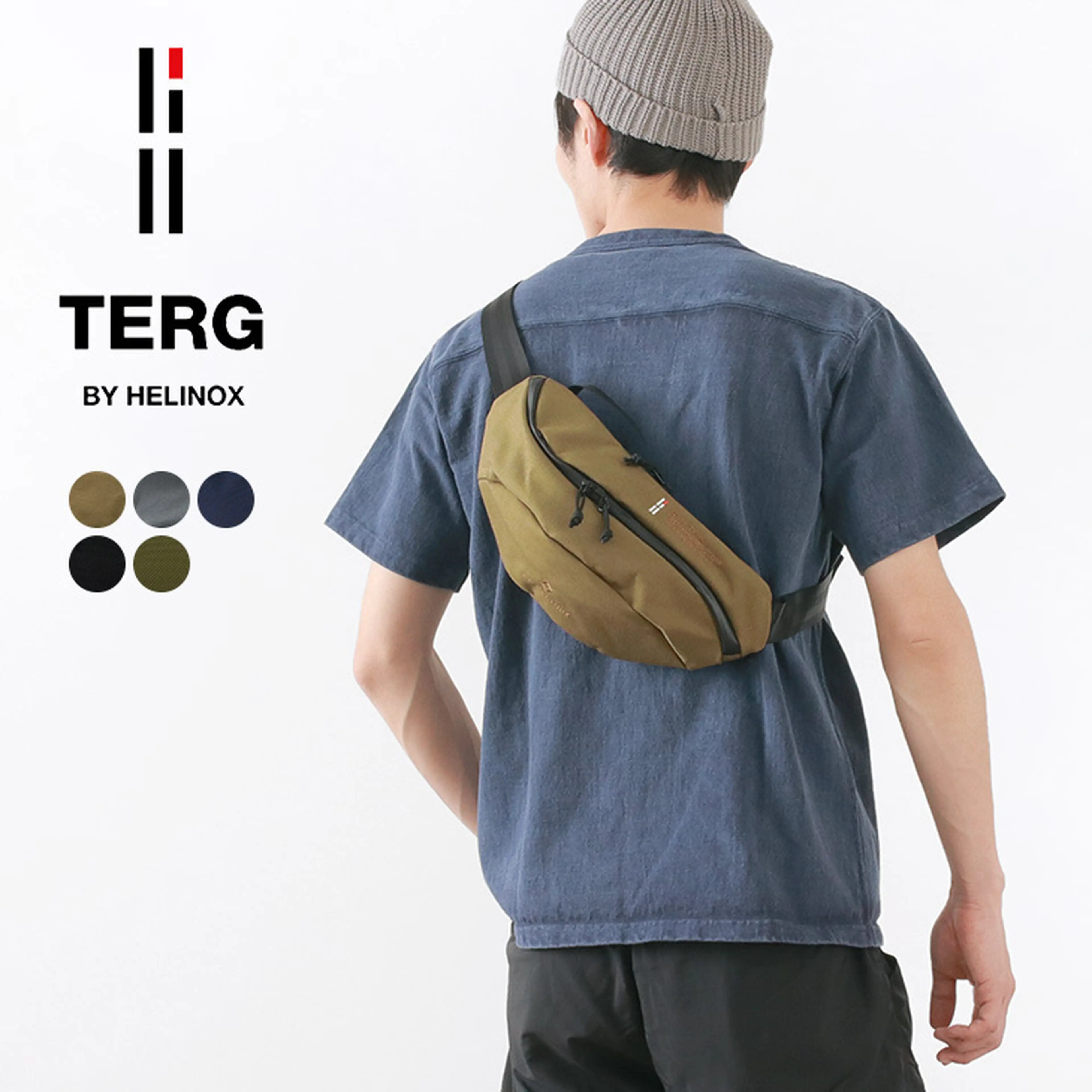 TERG(ターグ) by Helinox特集！人気のリュック・バッグをピックアップ 