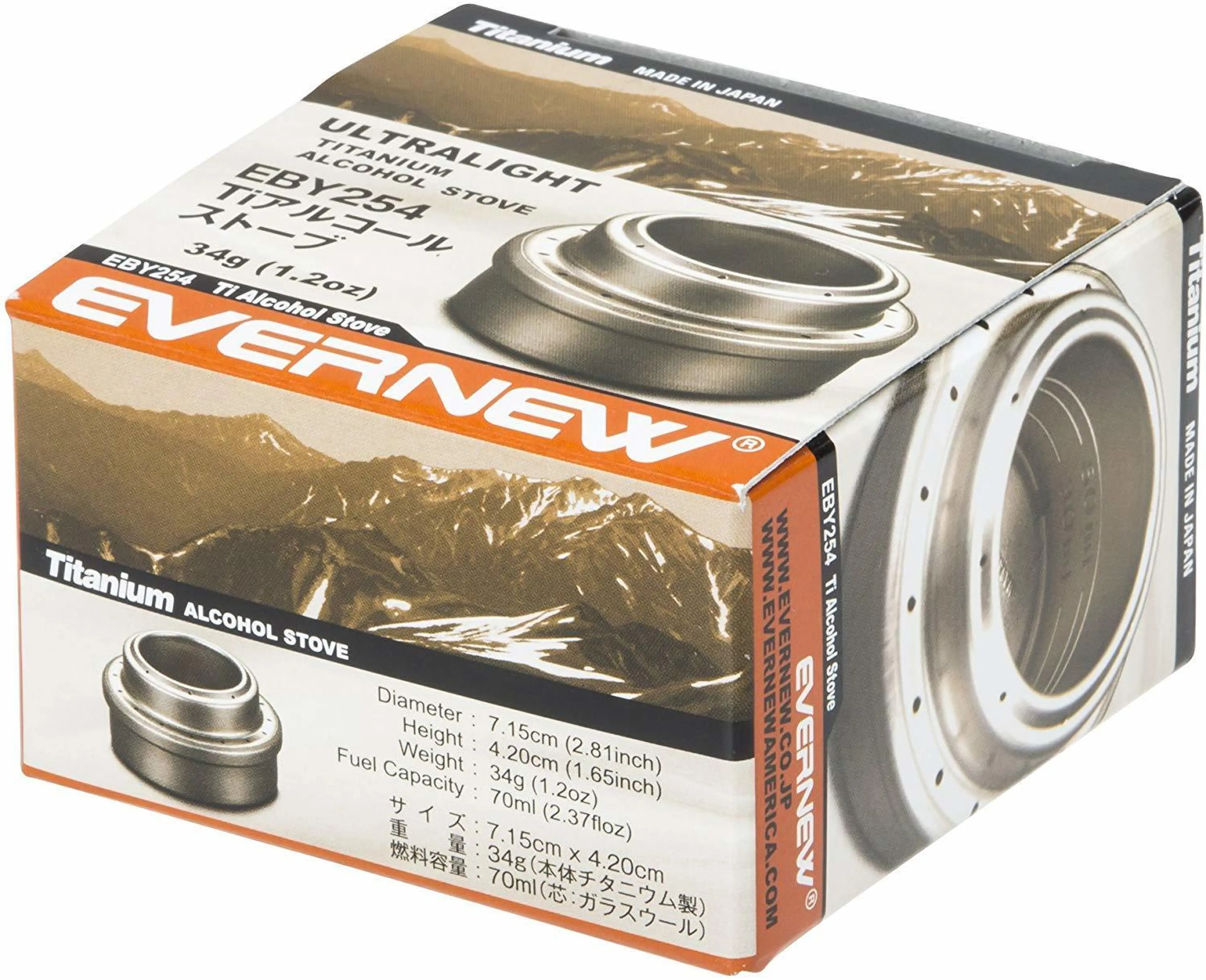 EVERNEW エバニュー チタンボトル300JAPAN MADE EVERNEW エバニュー チタンボトル300JAPAN MADE