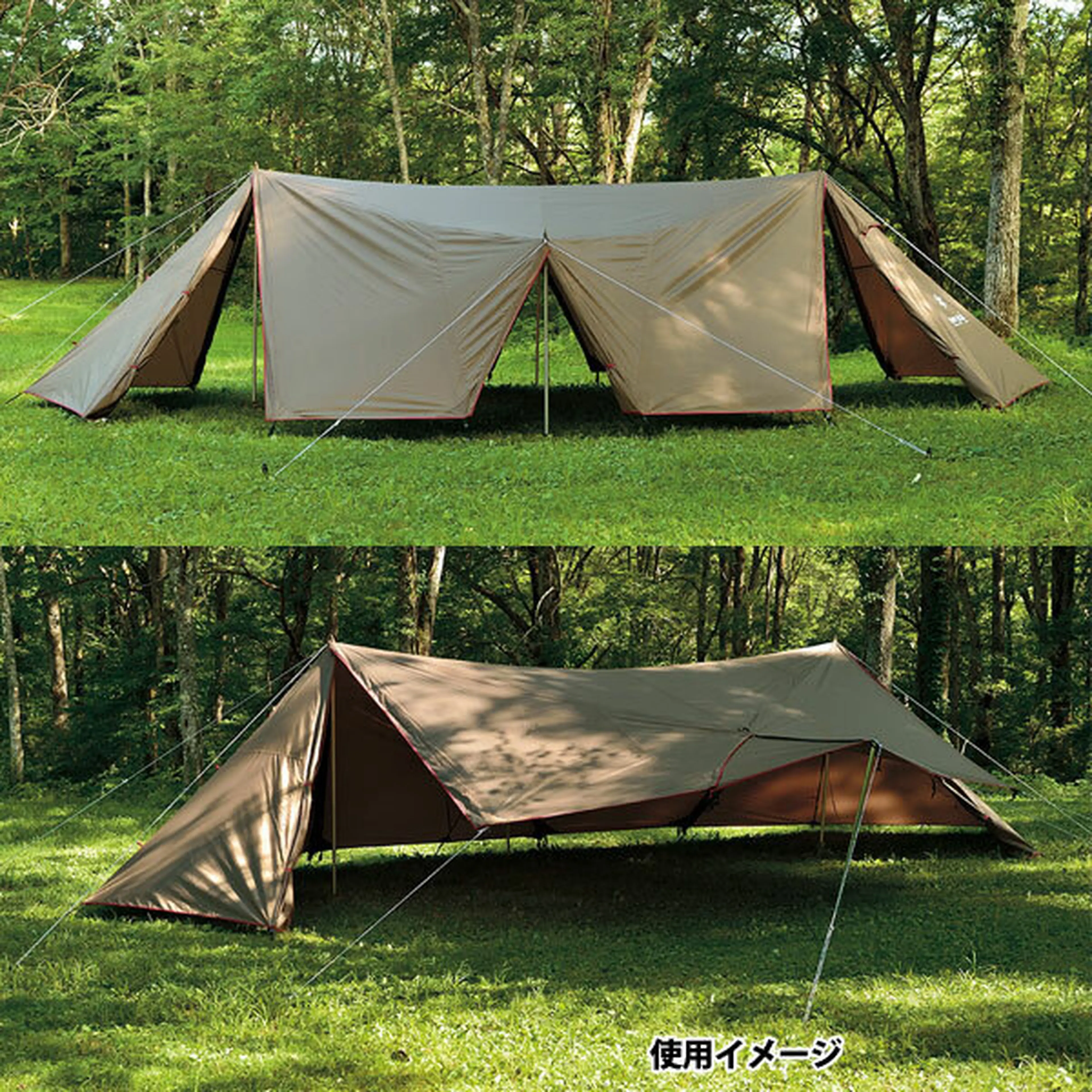 スノーピーク2017年新作！新色「アイボリーライン」をチェック