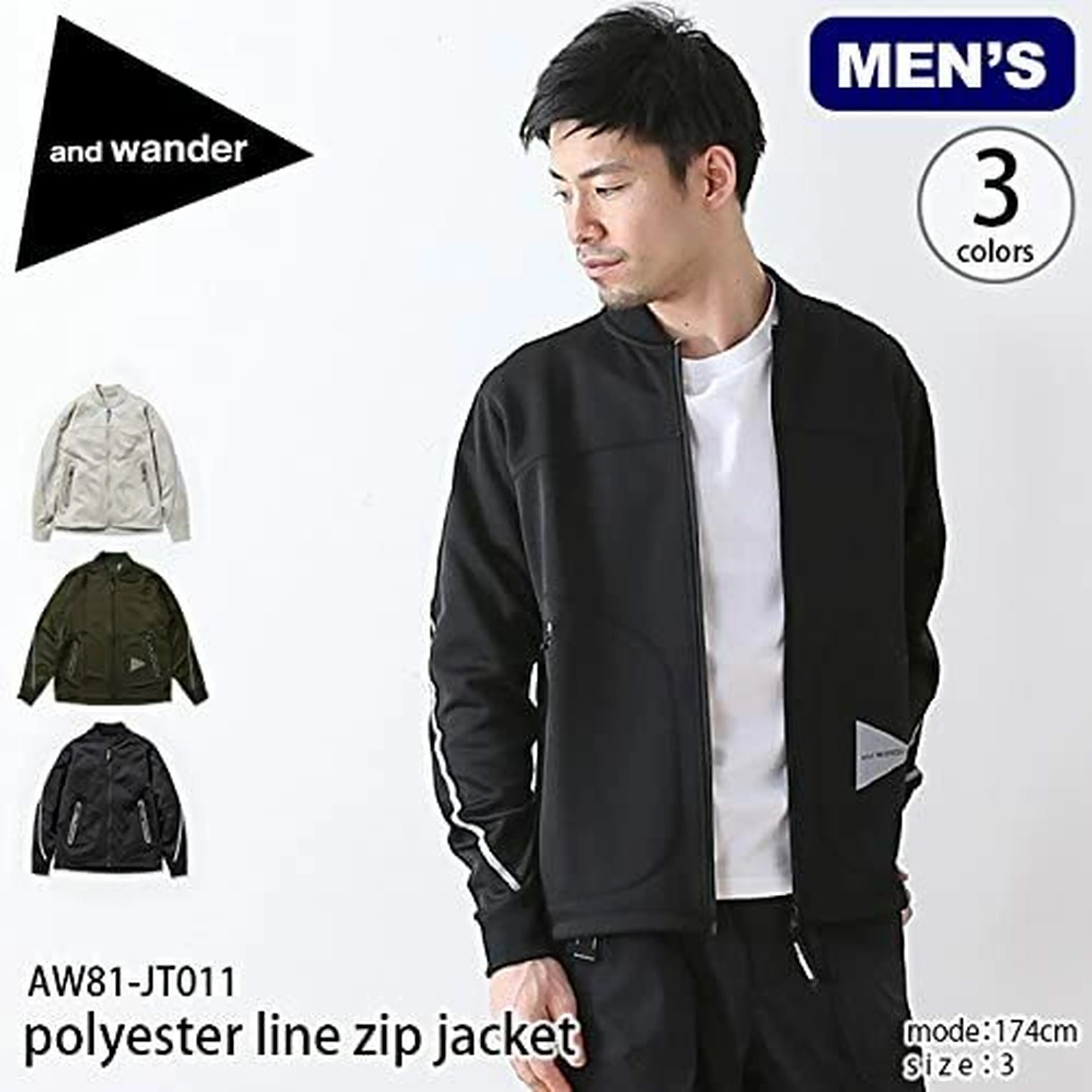 ネイタルデザイン】キルテッドシャツ3/QUILTED SHIRTS3 ネイタル