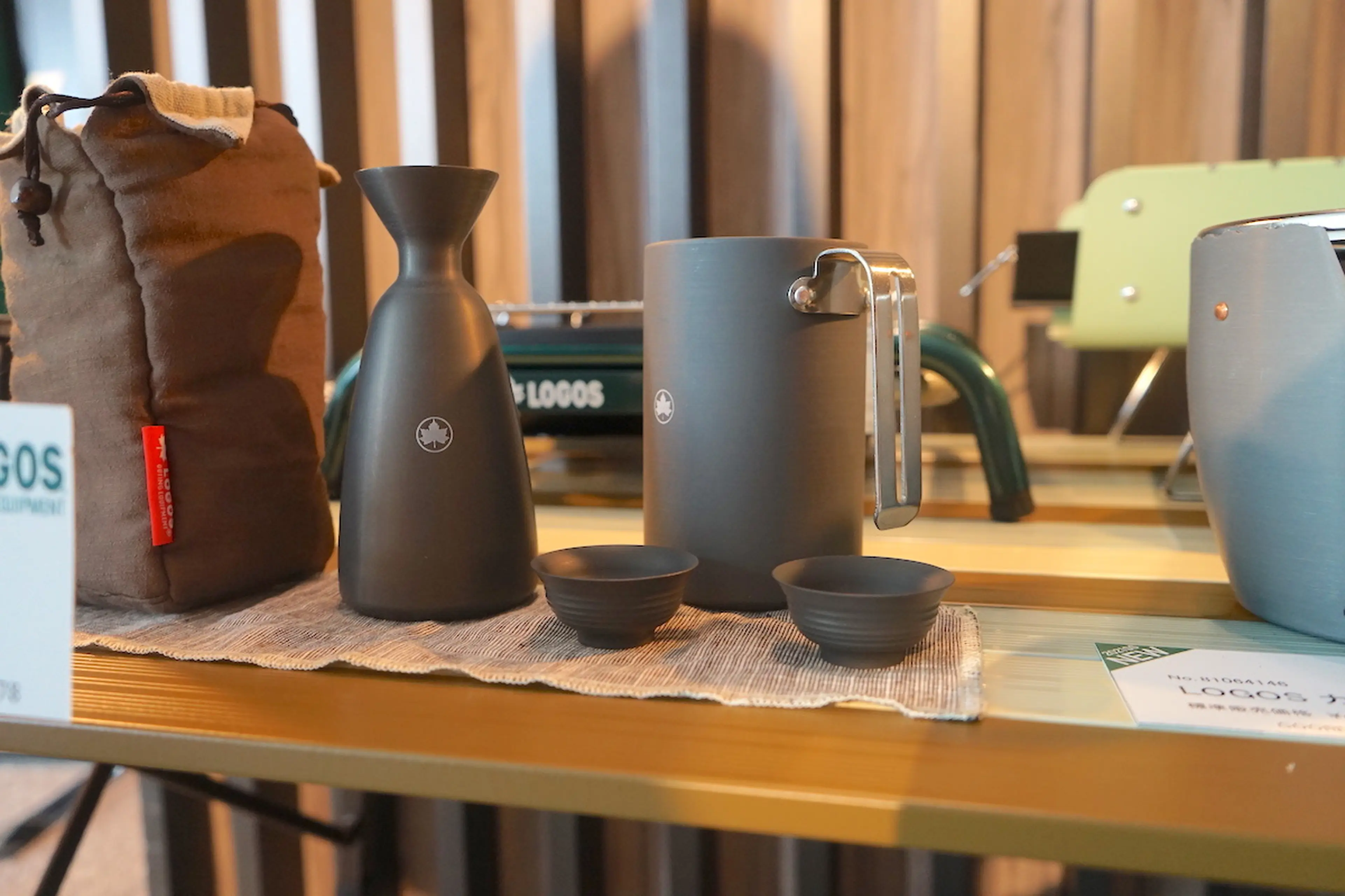 LOGOS ソロキャンプ酒セット [携帯・アウトドア熱燗セット + カマドCHA