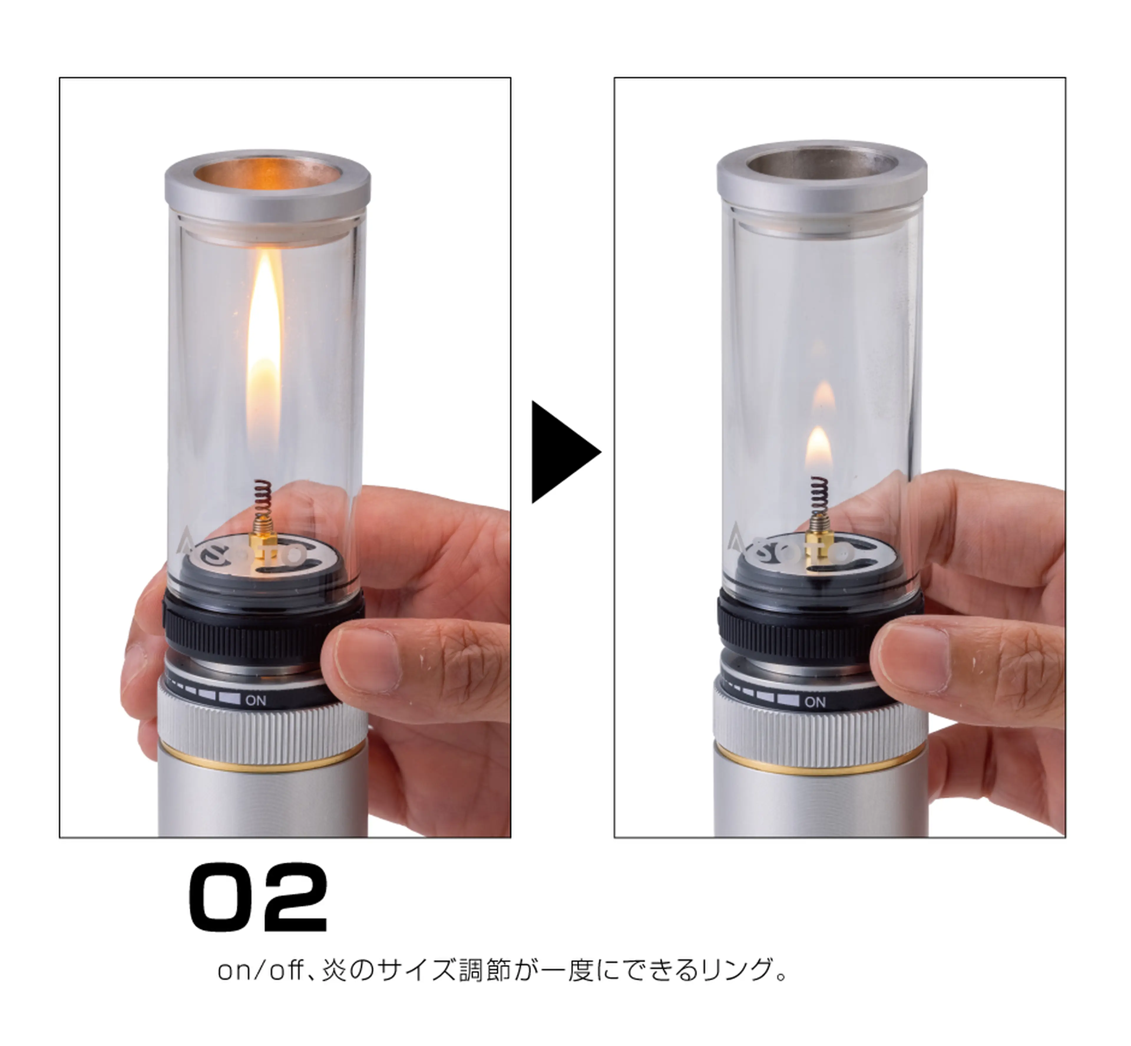 SOTOが本気で作ったガスランタン「Hinoto」の秀逸機能とは！？2021年春