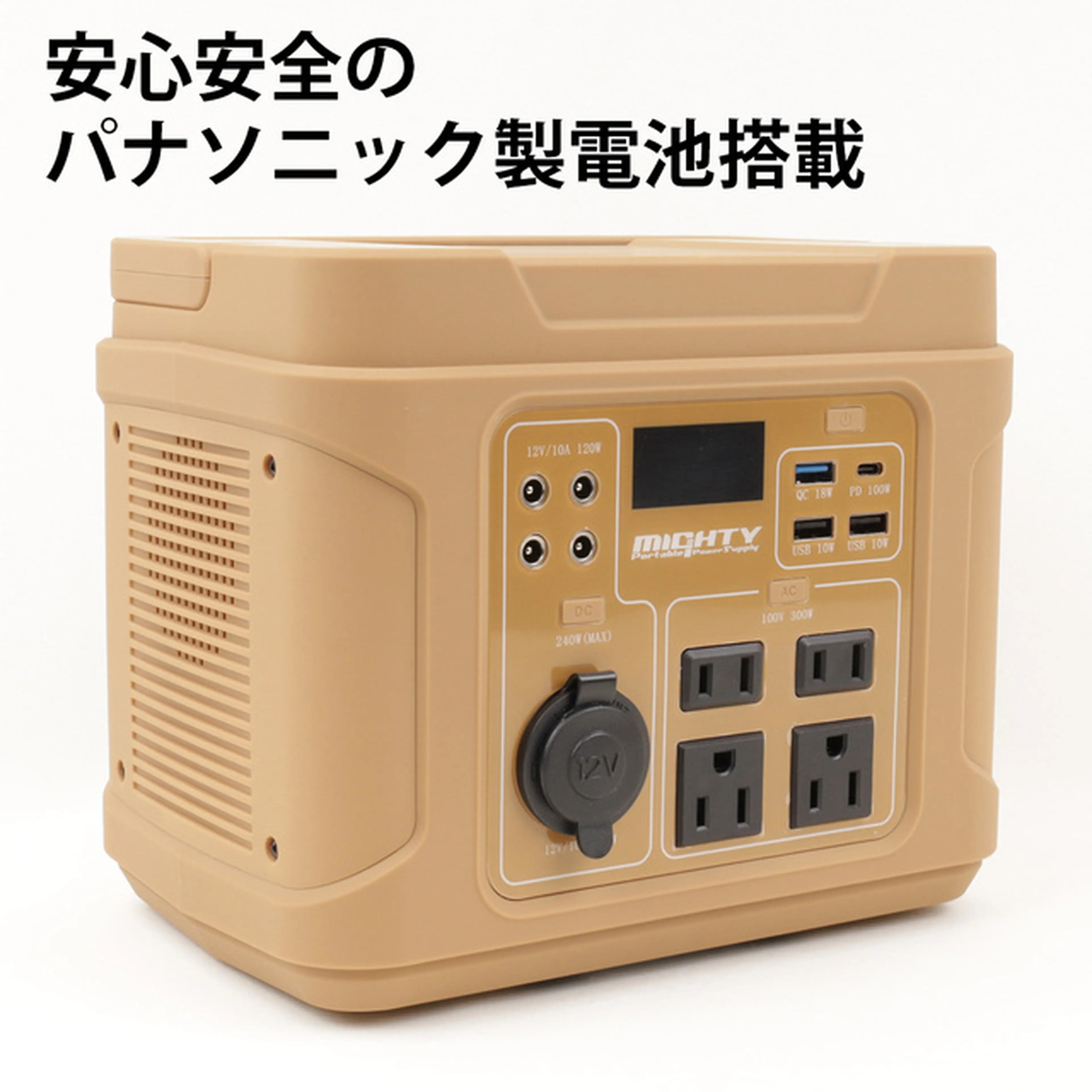 mighty ポータブル電源 ポータブル電源 ポータブル電源MIGHTY オレンジ別注モデル