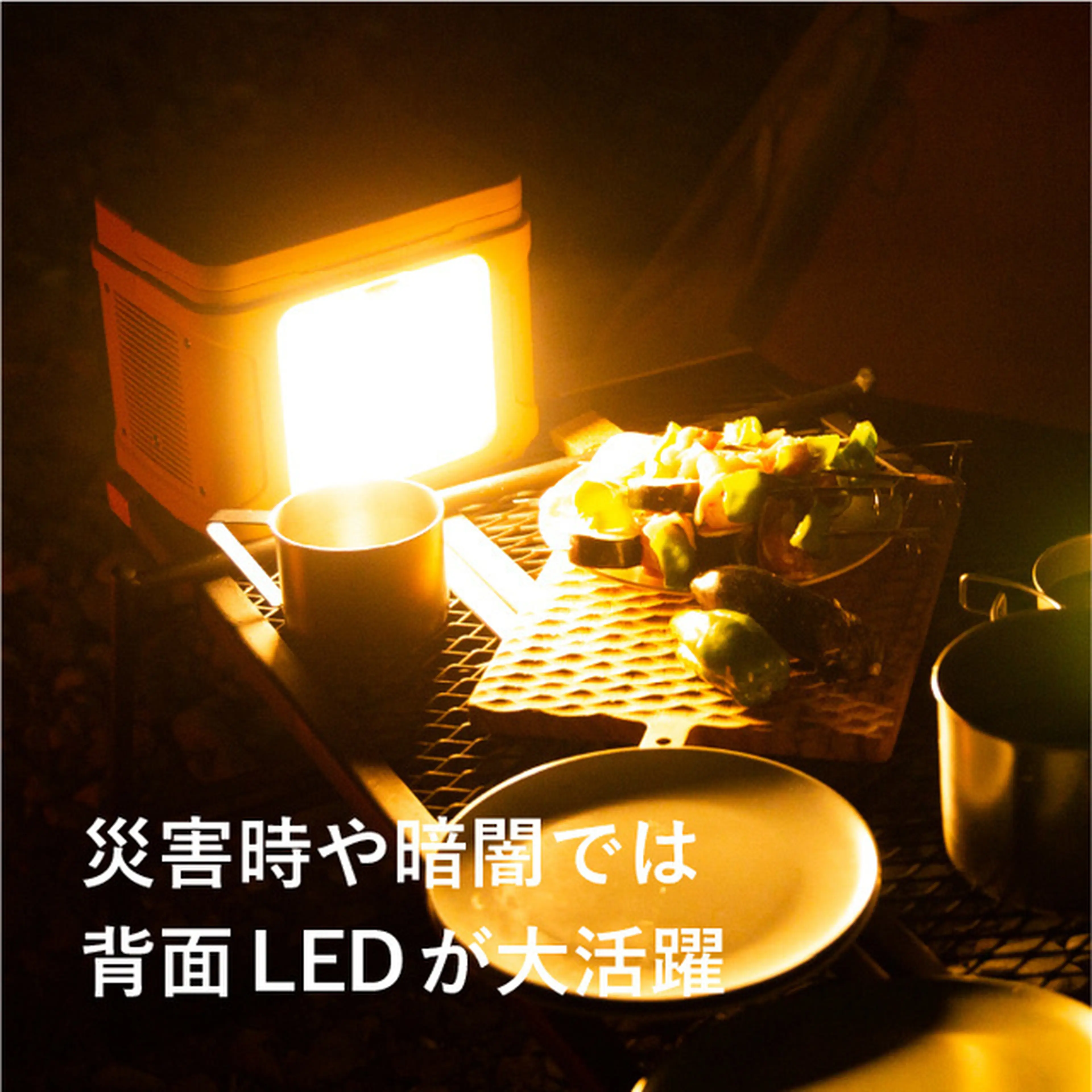 キャンプや防災の必需品！Orange別注「ポータブル電源MIGHTY」が登場