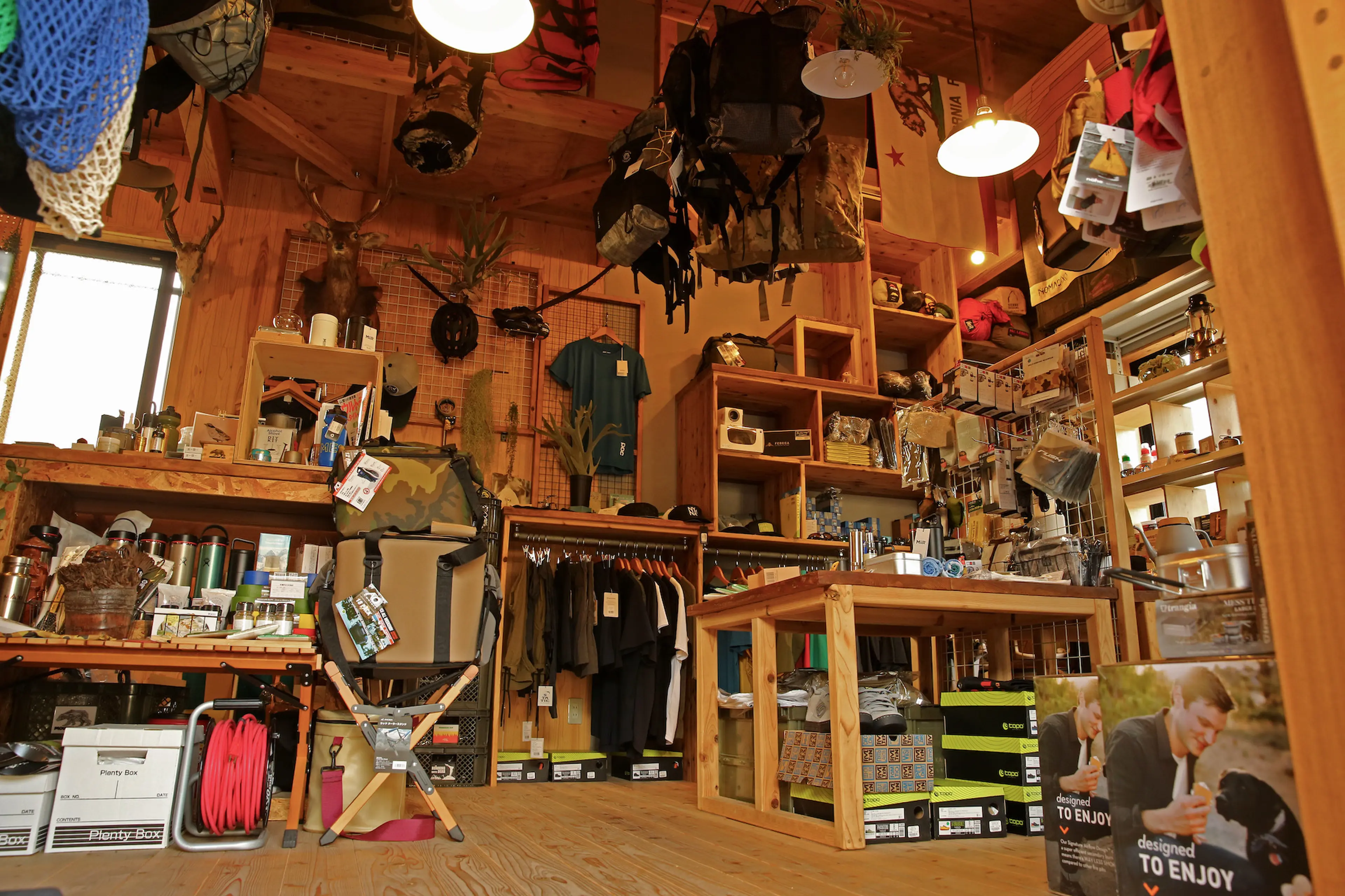 アウトドア界で異彩を放つ「JAMおじさん」の正体とは？トレンド追わず