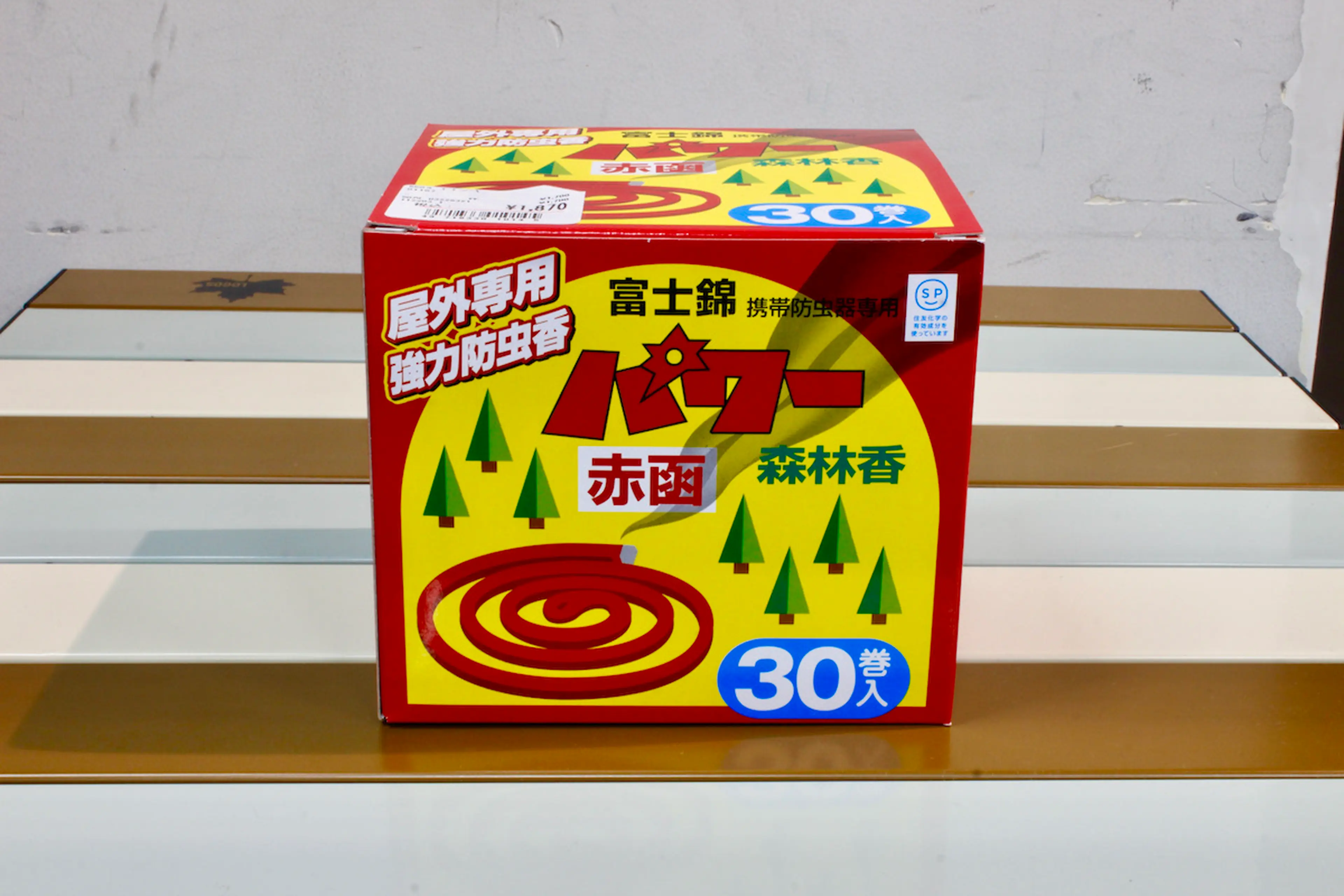 線香 虫除け 効果
