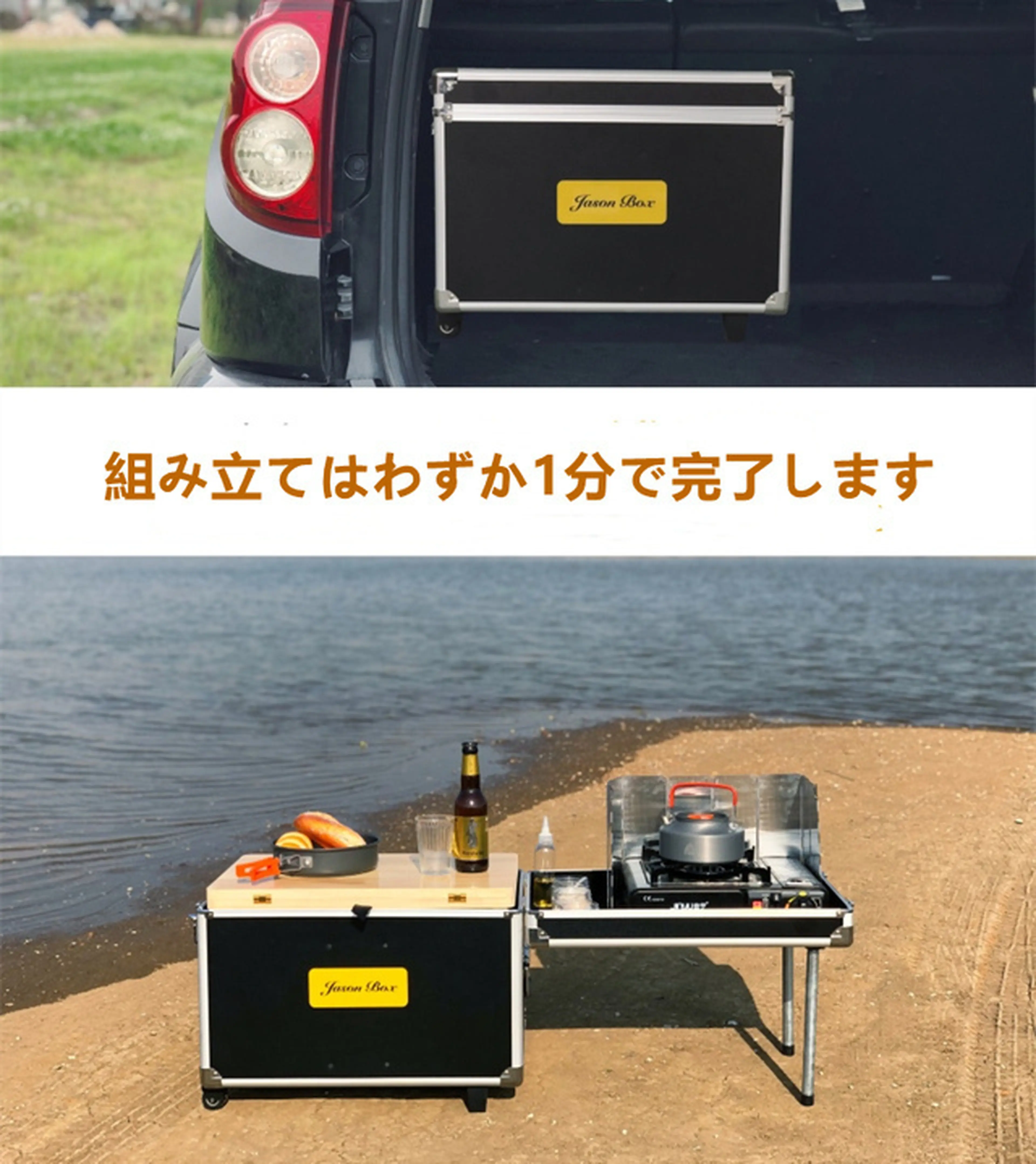 一石二鳥どころじゃない！テーブル一体型の大容量収納ボックス