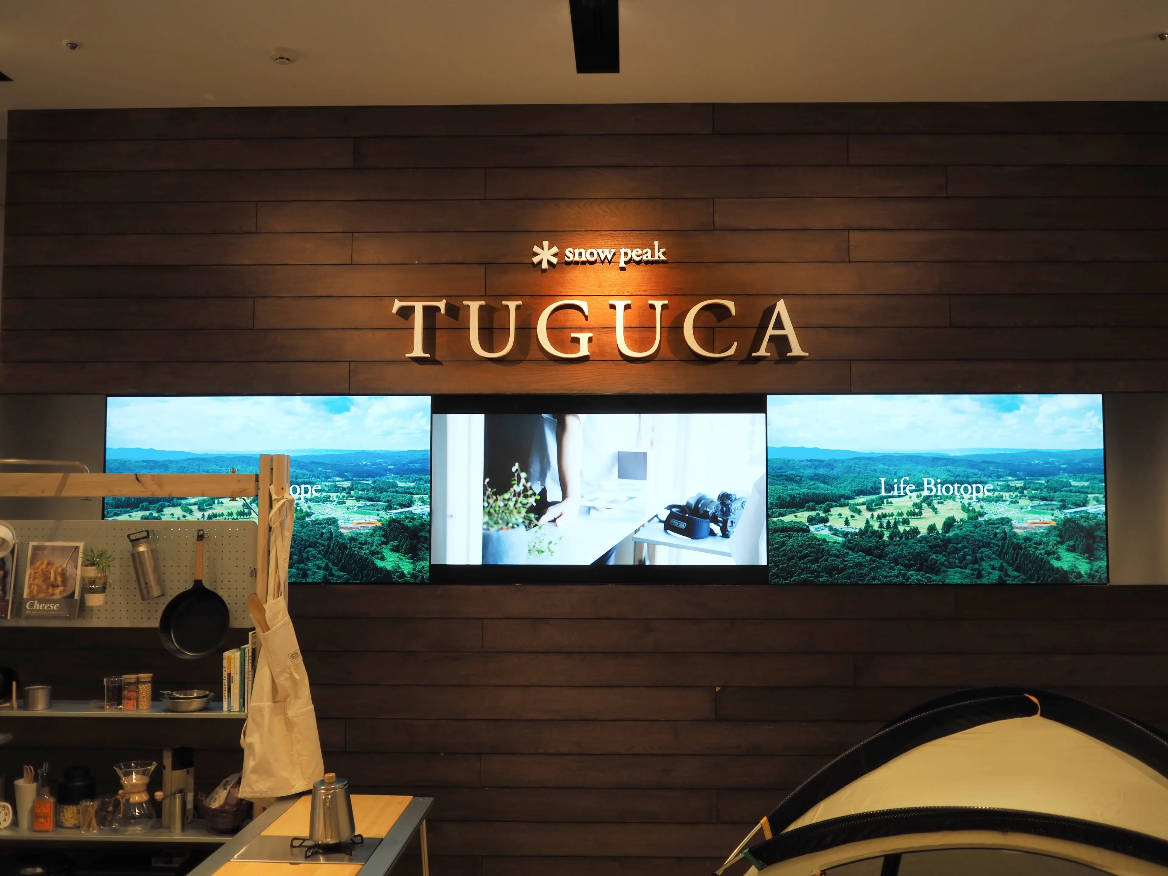 スノーピーク初の家具シリーズ「TUGUCA」が登場！アウトドアで培った