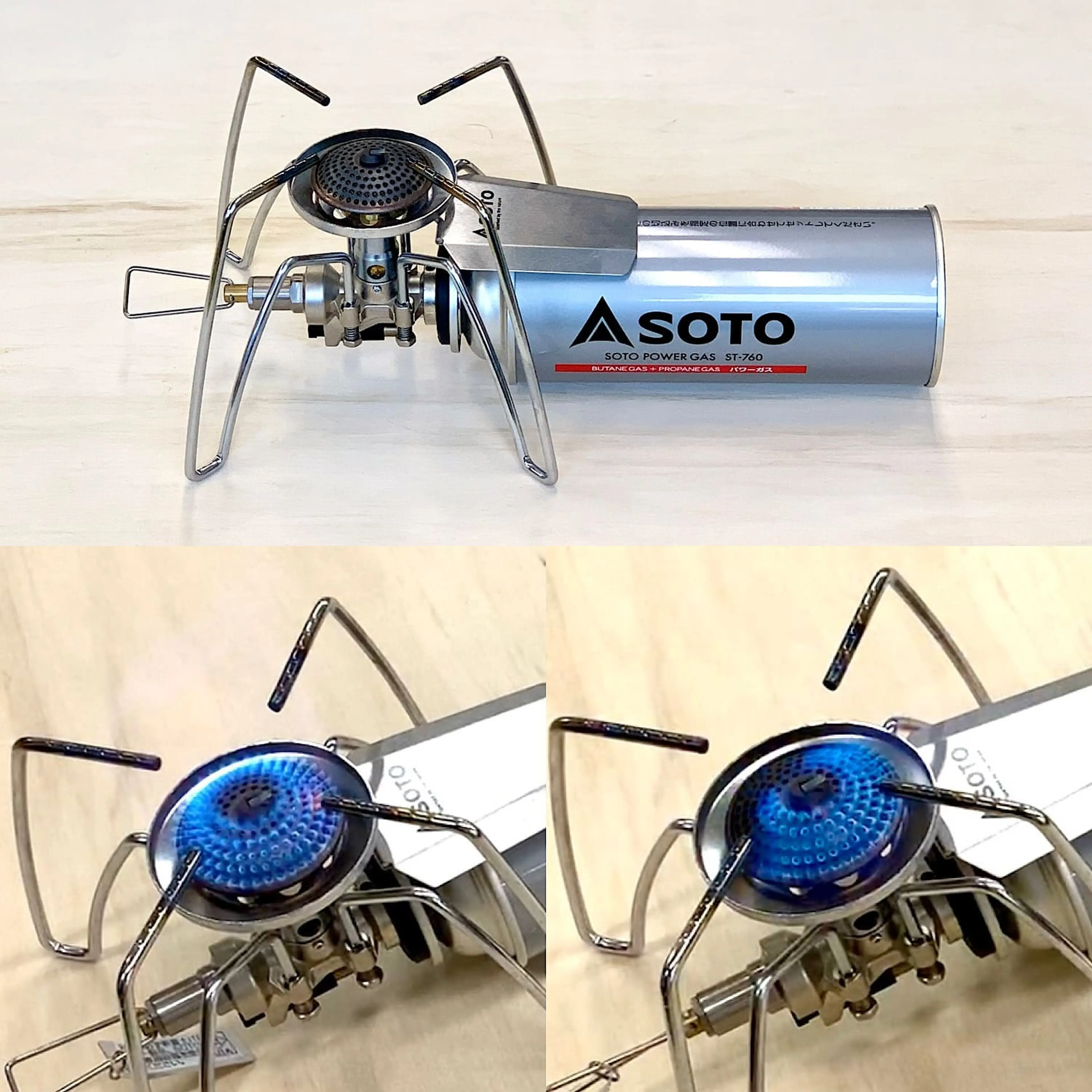 【即発送可能】 CB缶 のぼ シングルバーナー SOTO 一体型 シェラカップ ST-310 バーベキュー・調理用品