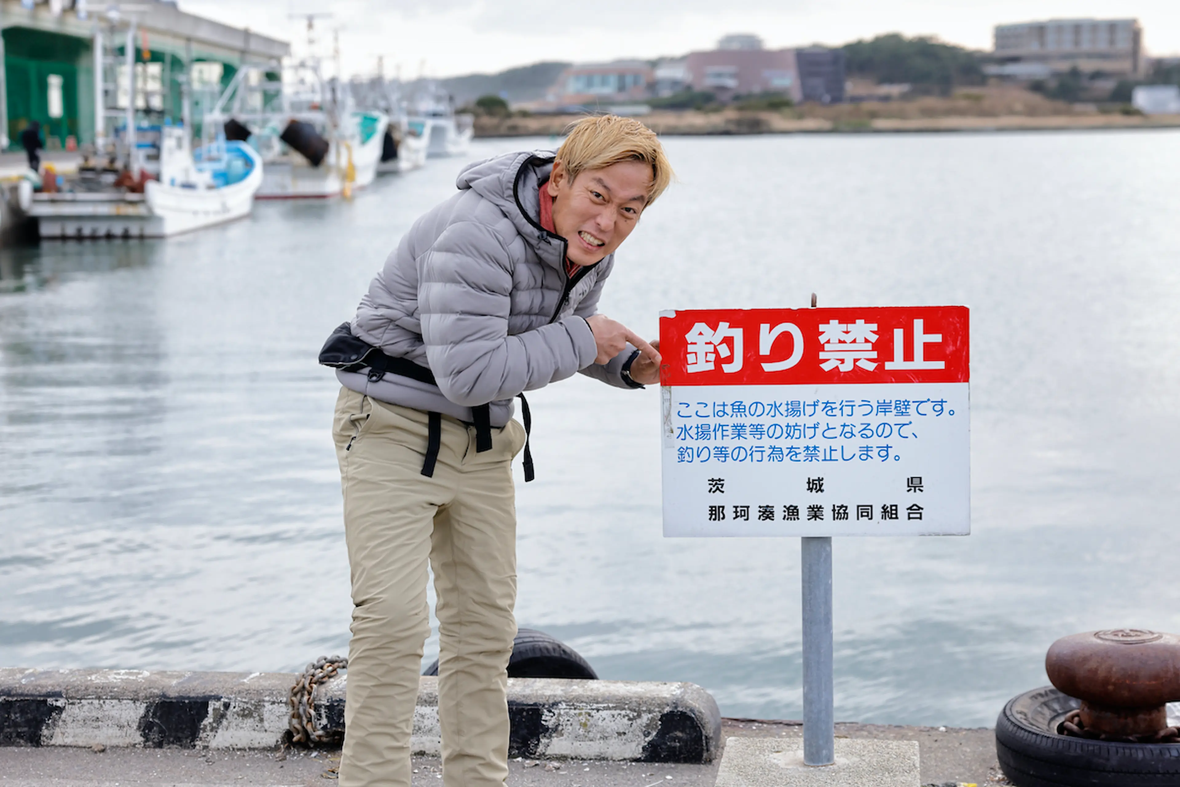 成功のカギは「釣った魚をすぐ食べるな！」。じゅんいちダビッドソンが