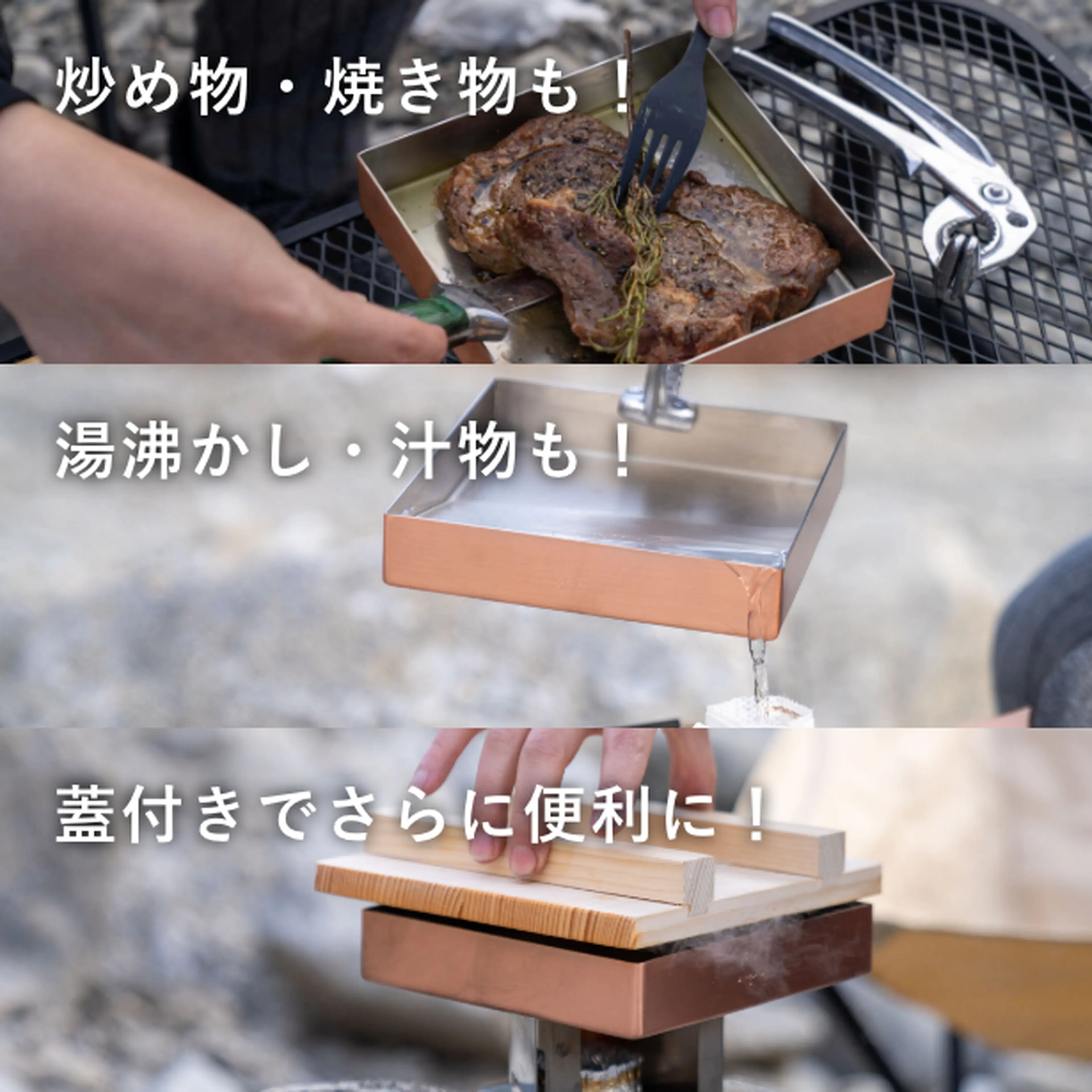 業務用ステーキカバー銅槌目楕円鉄板焼グリドル店舗用 銅製アウトドアキャンプBBQ 業務用ステーキカバー銅槌目楕 鉄板焼グリドル 用 銅製