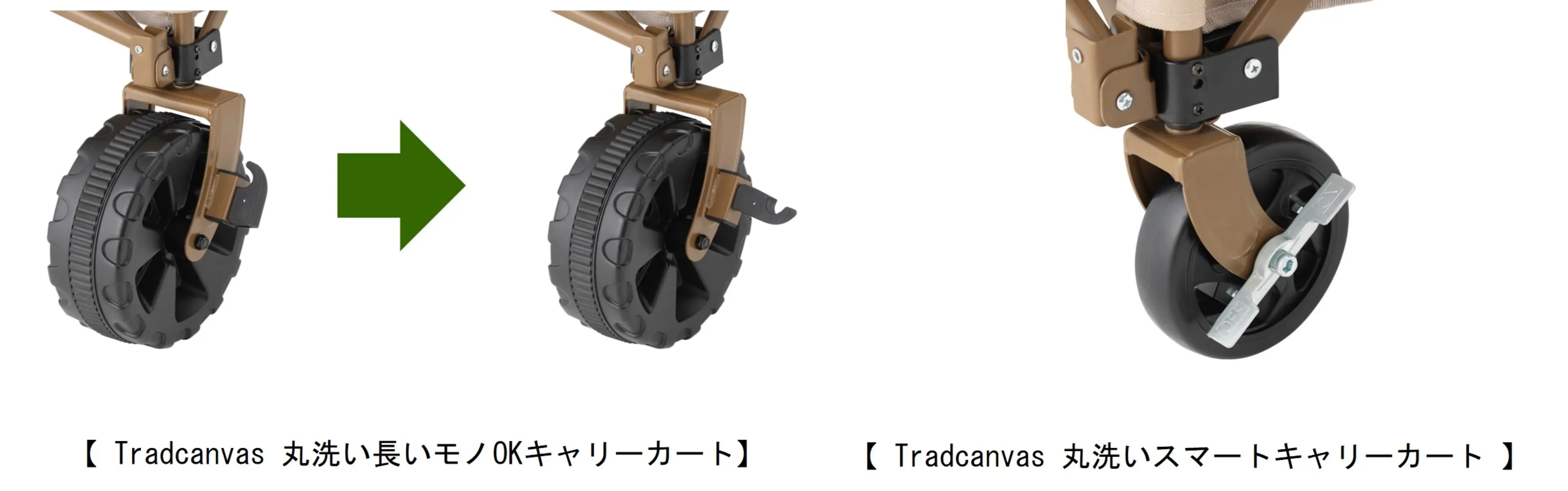 ロゴス　Tradcanvas 丸洗いキャリーカート Tradcanvas 丸洗いカーゴキャリー|ギア|キャリー|キャリーカート
