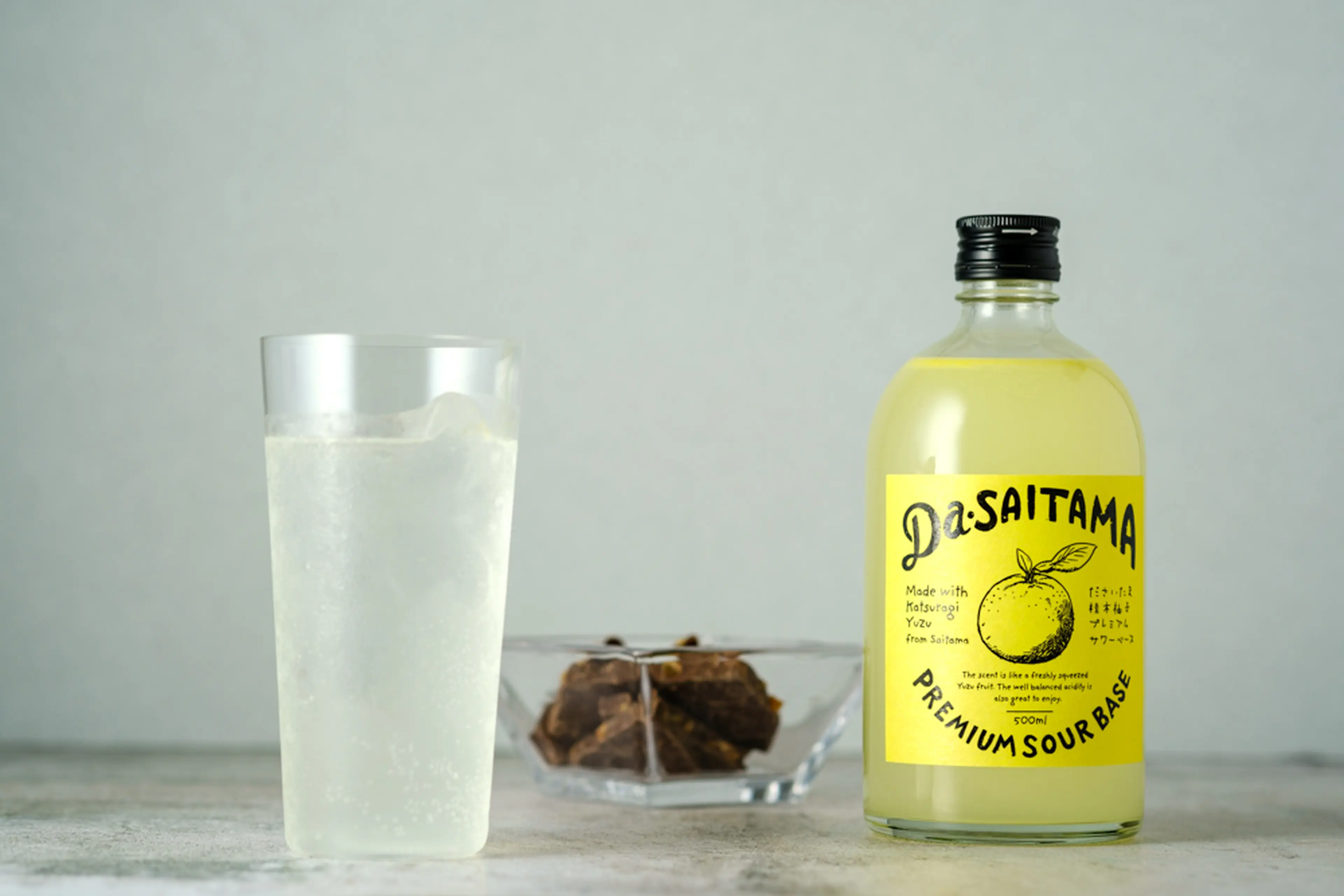 KURAND 禁断のレモンサワー 500ml 禁断のレモンサワー | クラフト酒