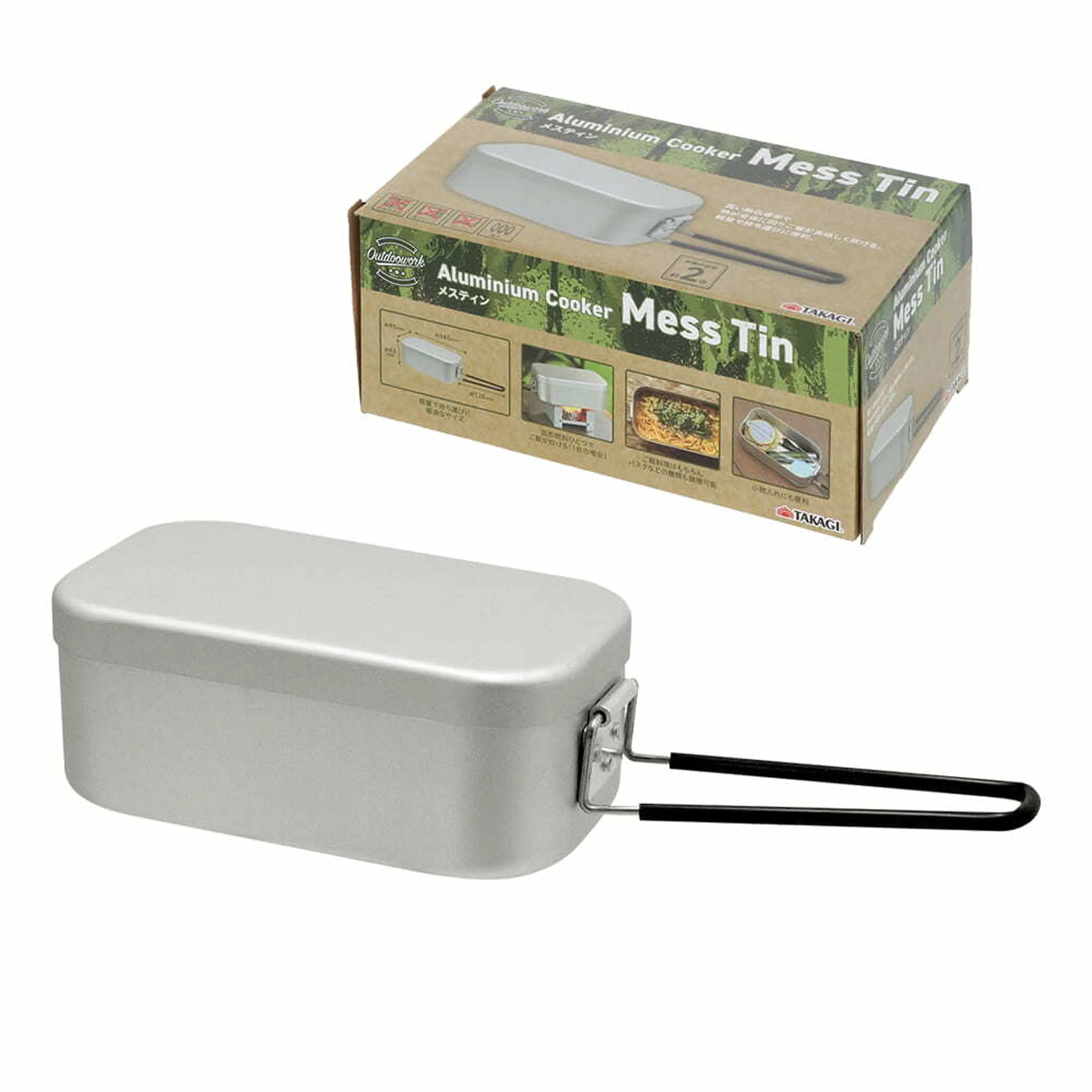 機能的でコスパ最強！】ワークマンの調理器具11選 | キャンプ