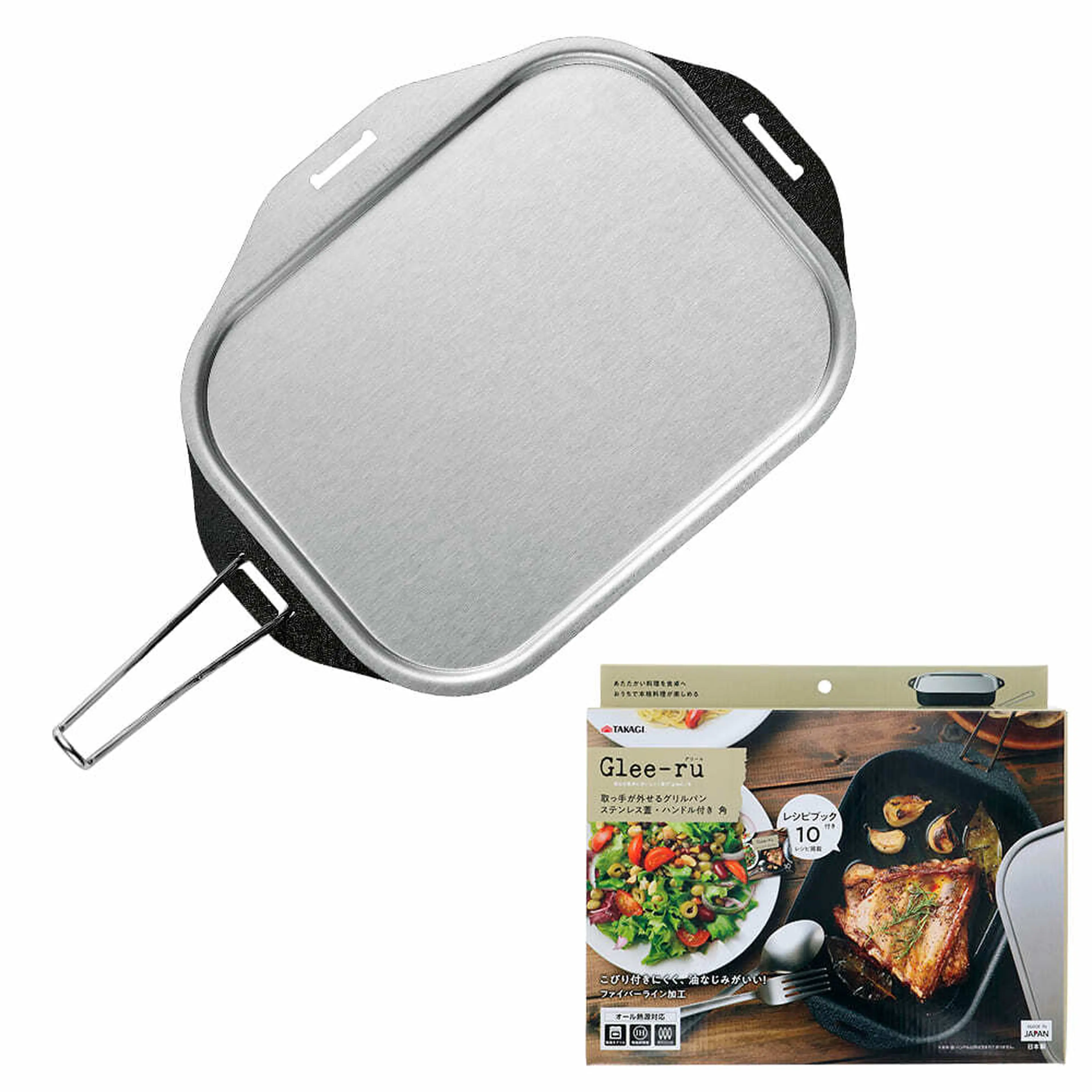 機能的でコスパ最強！】ワークマンの調理器具11選 | キャンプ